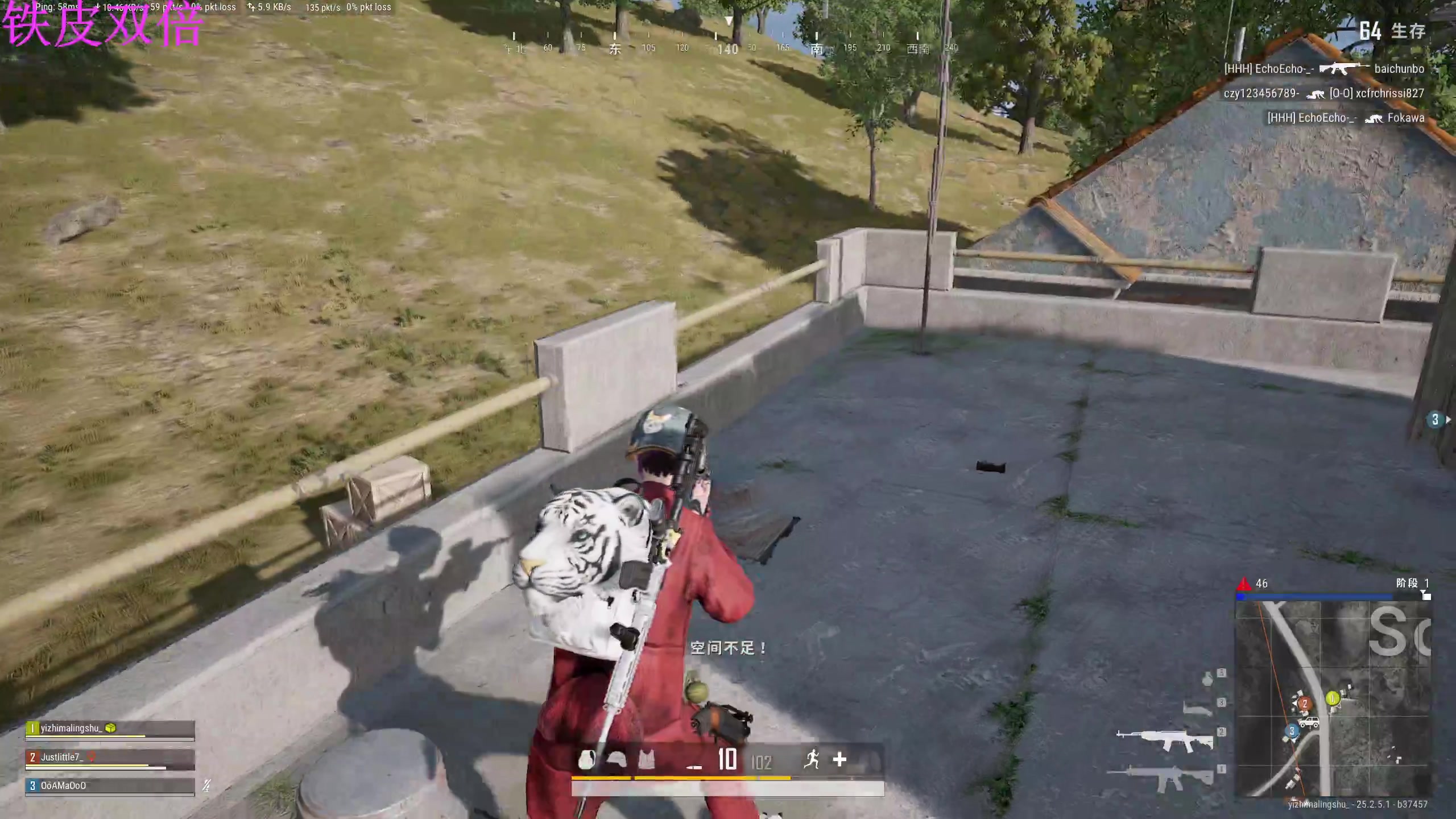 【2023-09-13 03点场】膝盖是个倒霉蛋：铁皮双倍~ 啵啵。