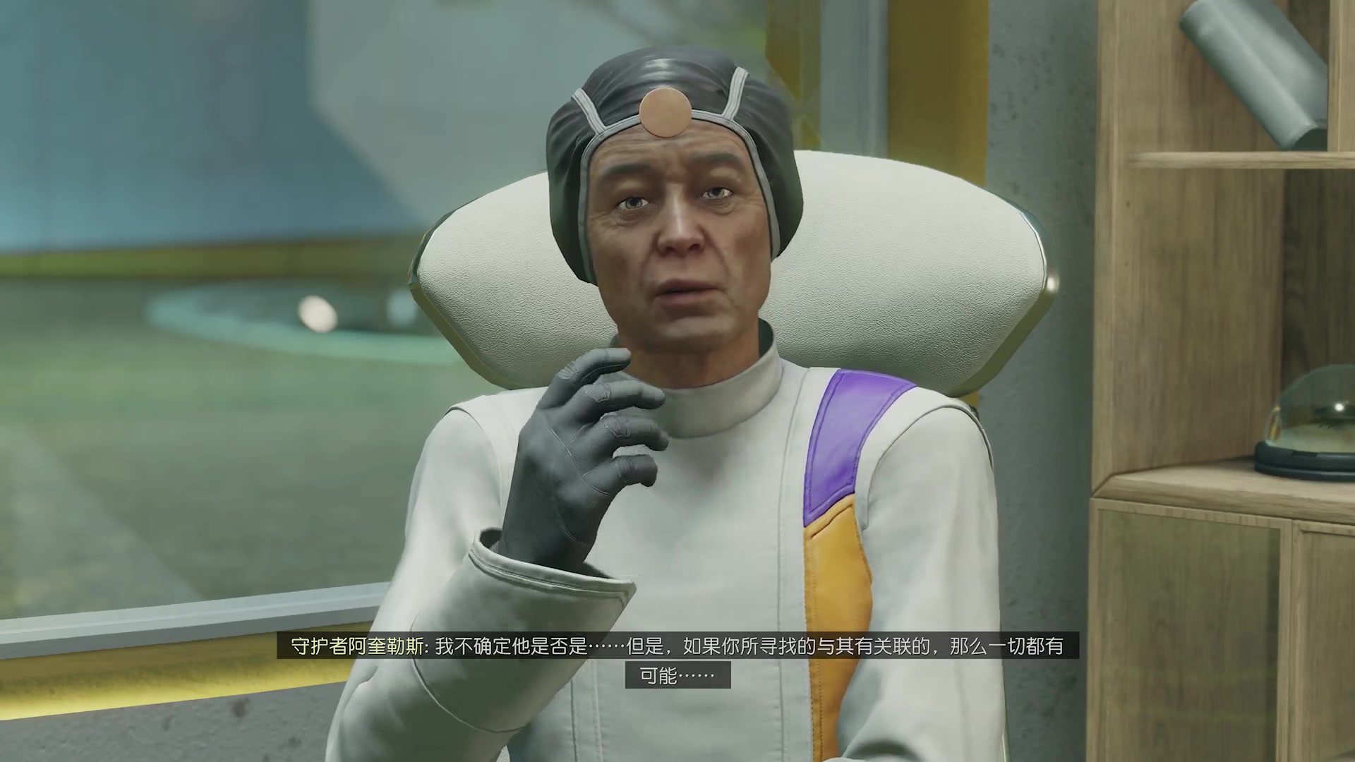 【2023-09-13 00点场】尘埃好呀：任务多多，好处多多《星空》