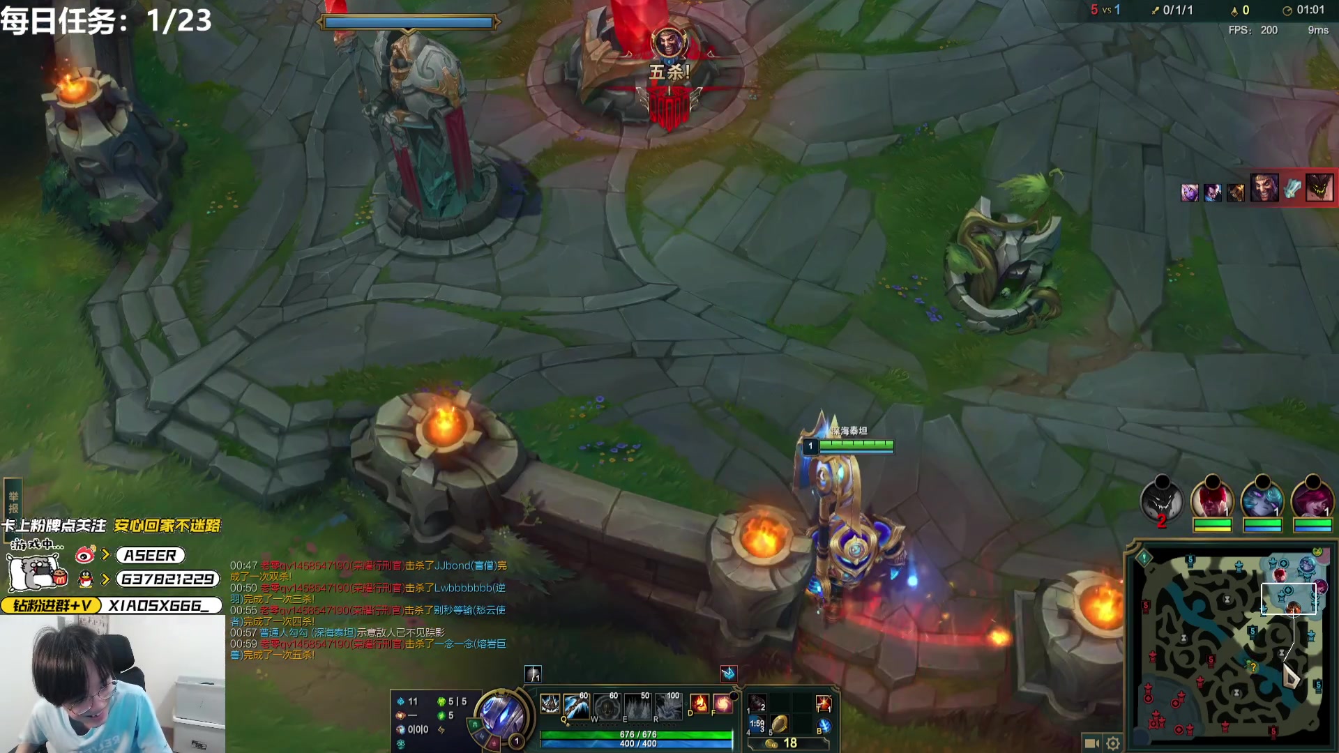 【2023-09-13 19点场】预言家lol：单排训练10点看训练赛