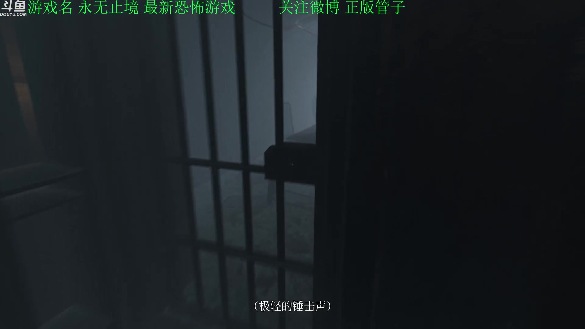 【2023-09-13 17点场】正版管子：【管子】永无止境 另类搞笑高能主播