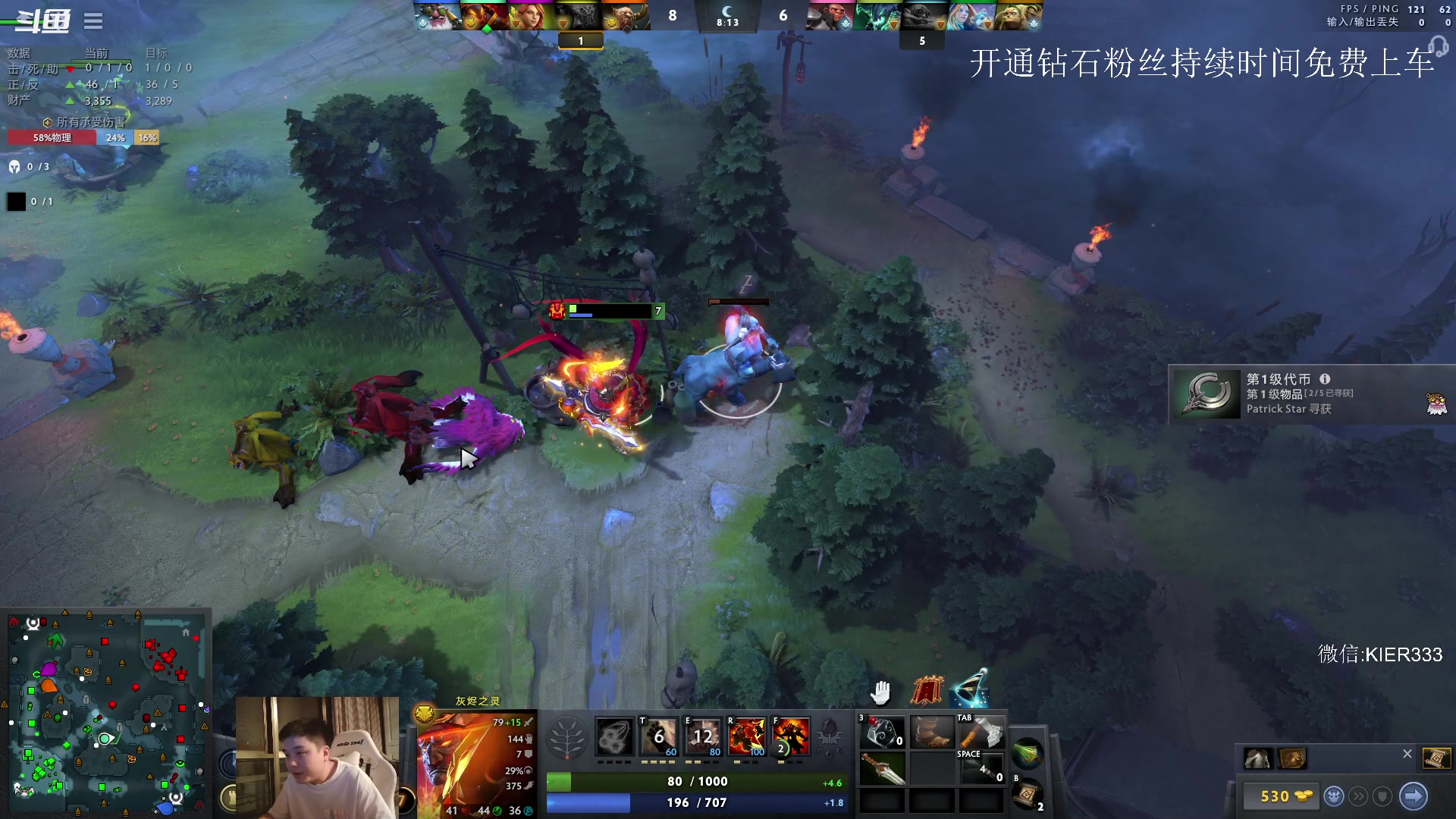 【2023-09-13 01点场】叶子长青K：长青派火猫 凶得批爆