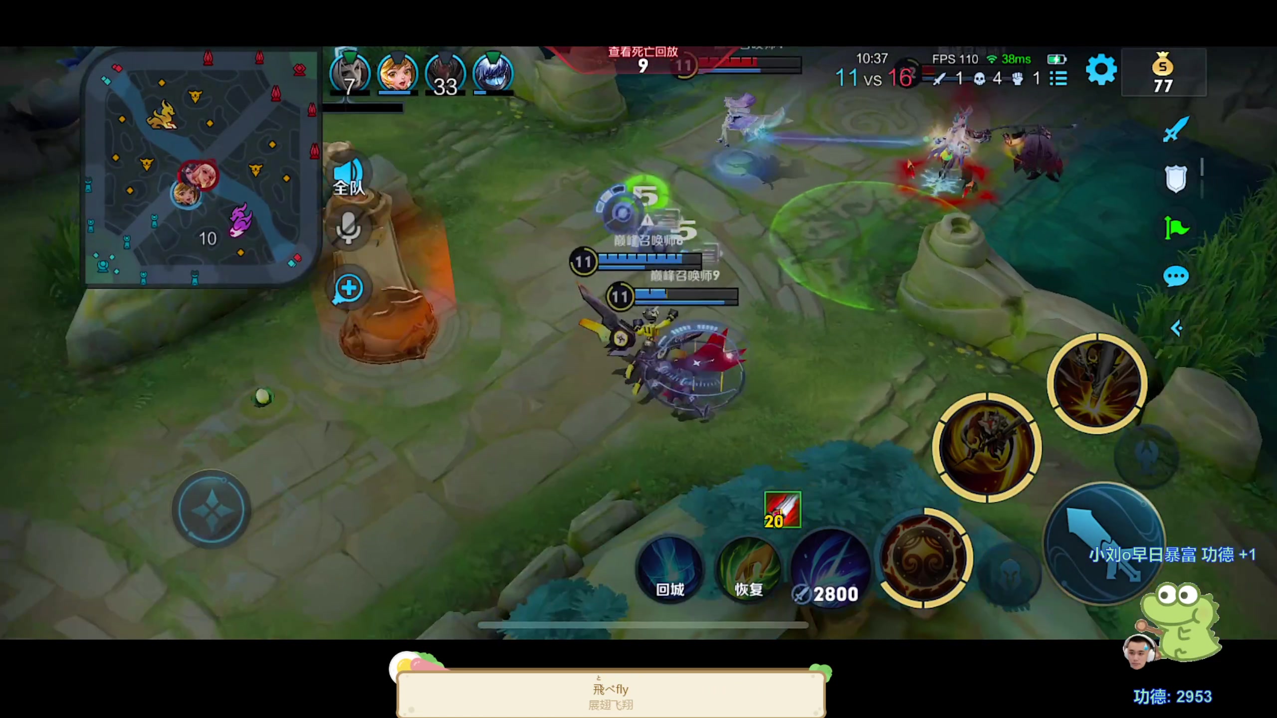 【2023-09-13 20点场】DYG萧玦：小上个2千588805