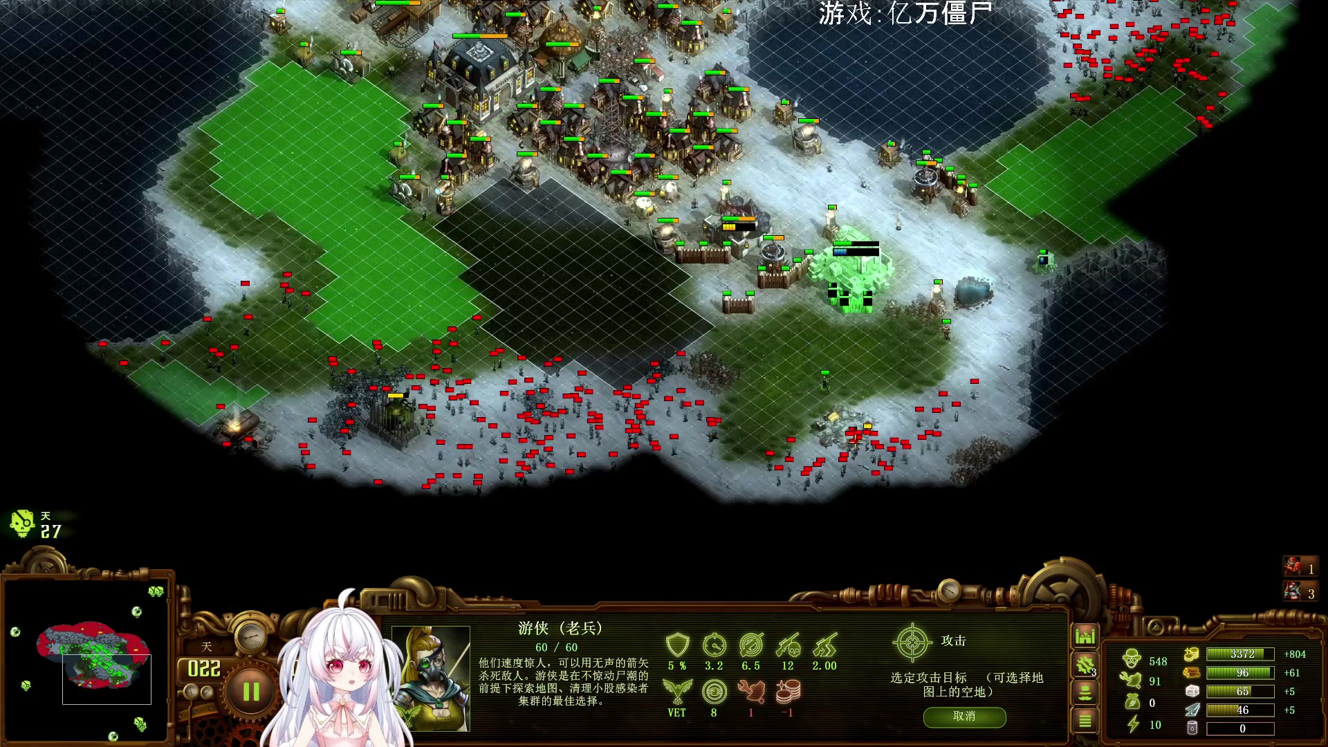 【2023-09-12 01点场】小猪哼x：猪哼食堂开饭的第19天，挑战700%