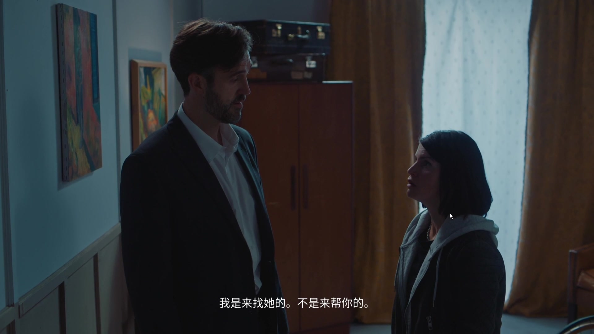 【2023-09-13 11点场】琼斯小卫：史上画质最真实的游戏-胆小勿看