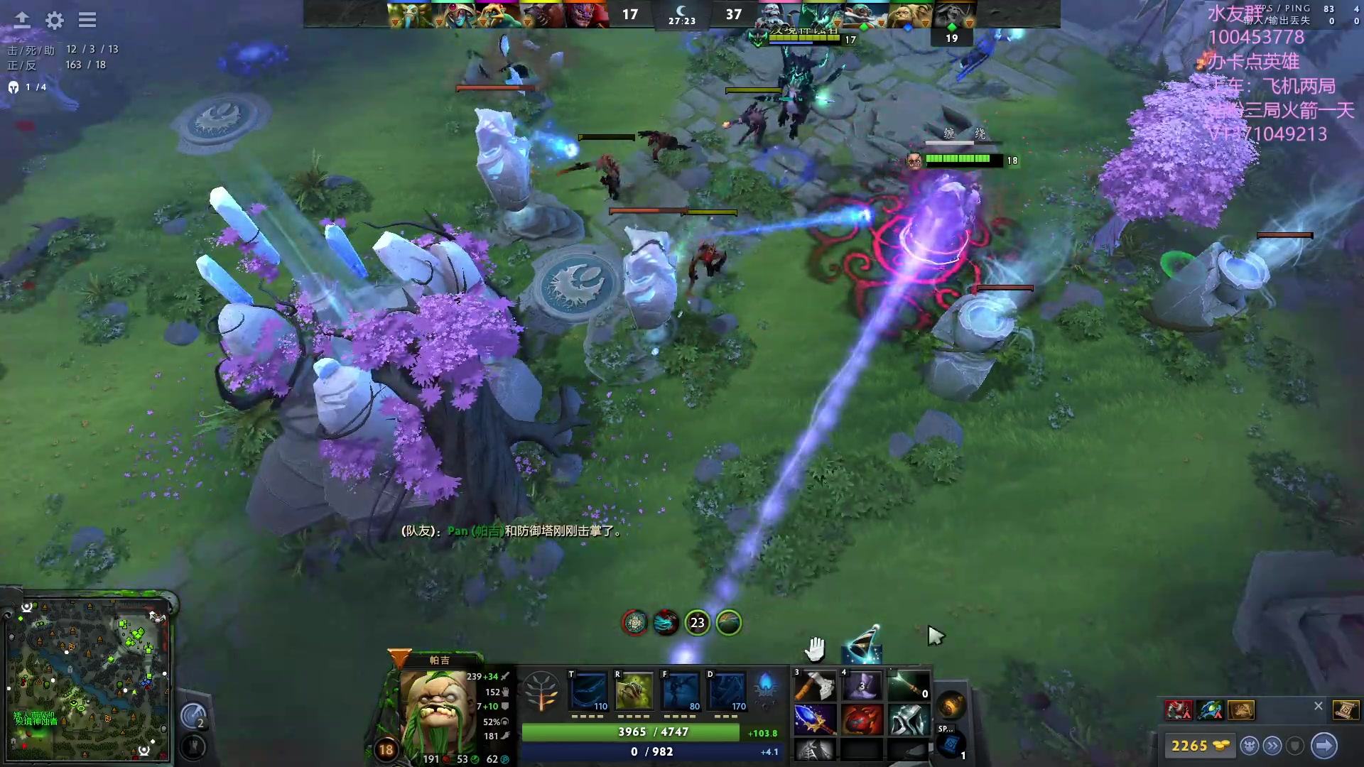 【2023-09-10 18点场】青择_：有车位，日常责任神。