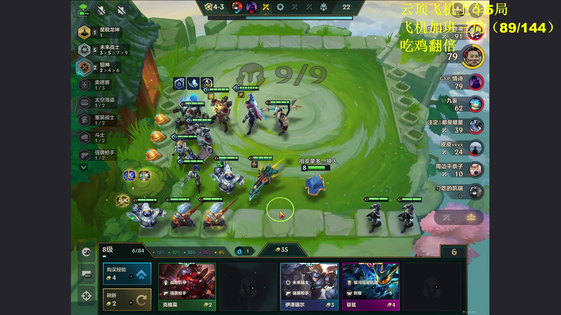 【2023-09-13 09点场】放逐大帝灬：今天双倍亲密度哦！！！！！！