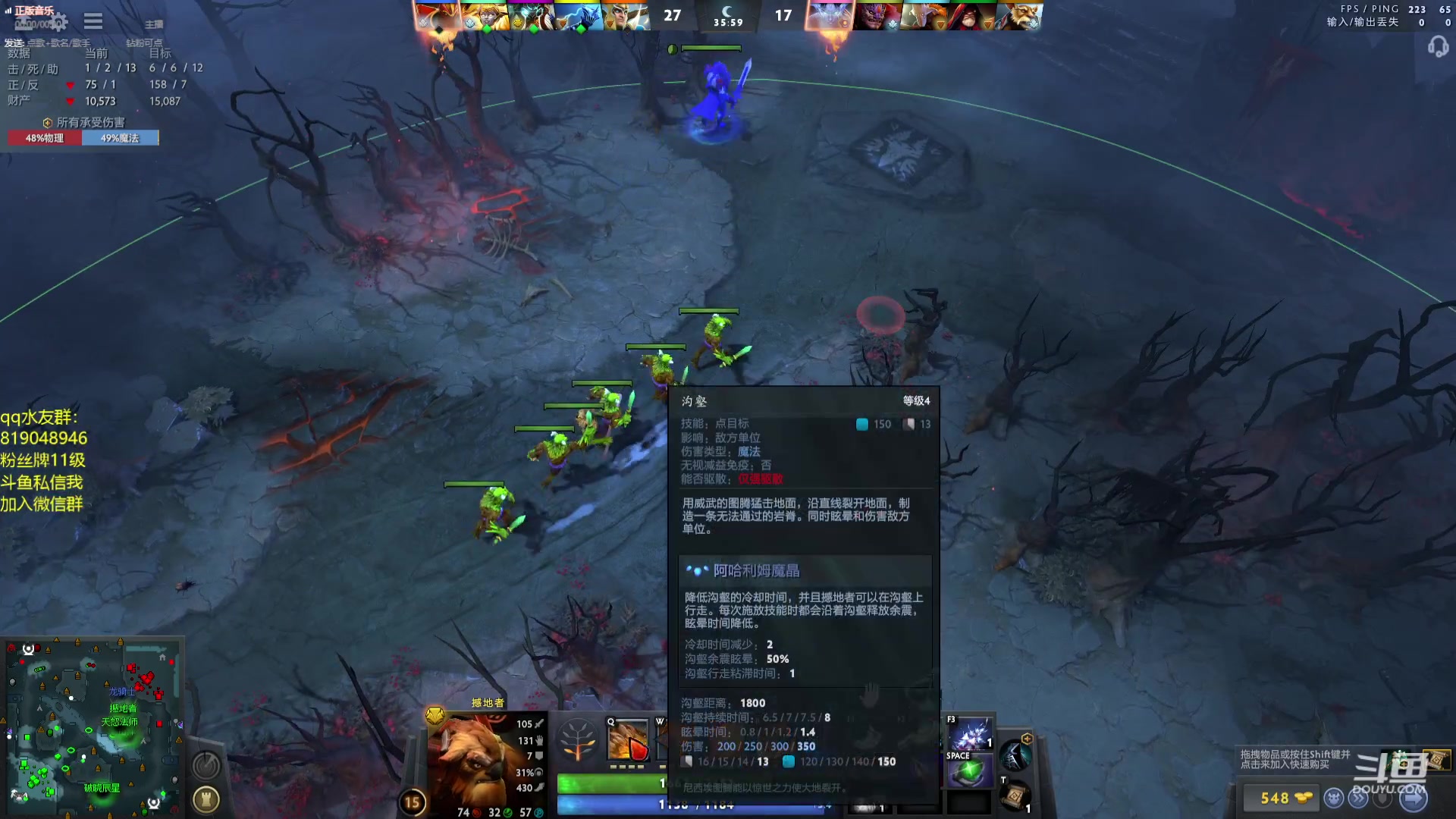 【2023-09-13 14点场】小刘_qq：小刘的直播间，