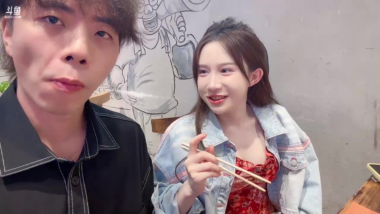 【2023-09-12 22点场】秀才冷男：在路上，到地方开播