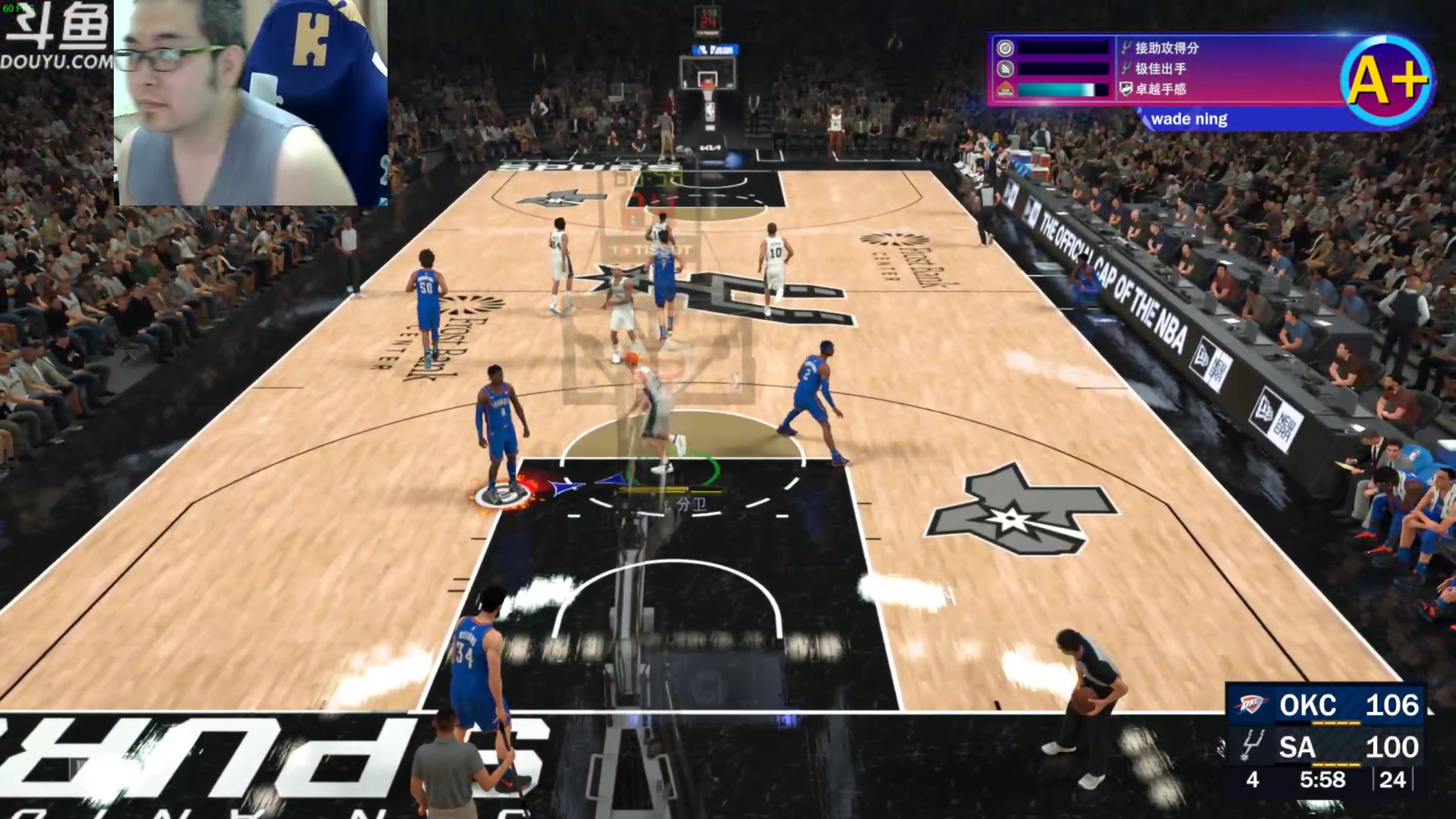 【2023-09-13 11点场】its宁玉今秋：NBA2K24 本世代mc
