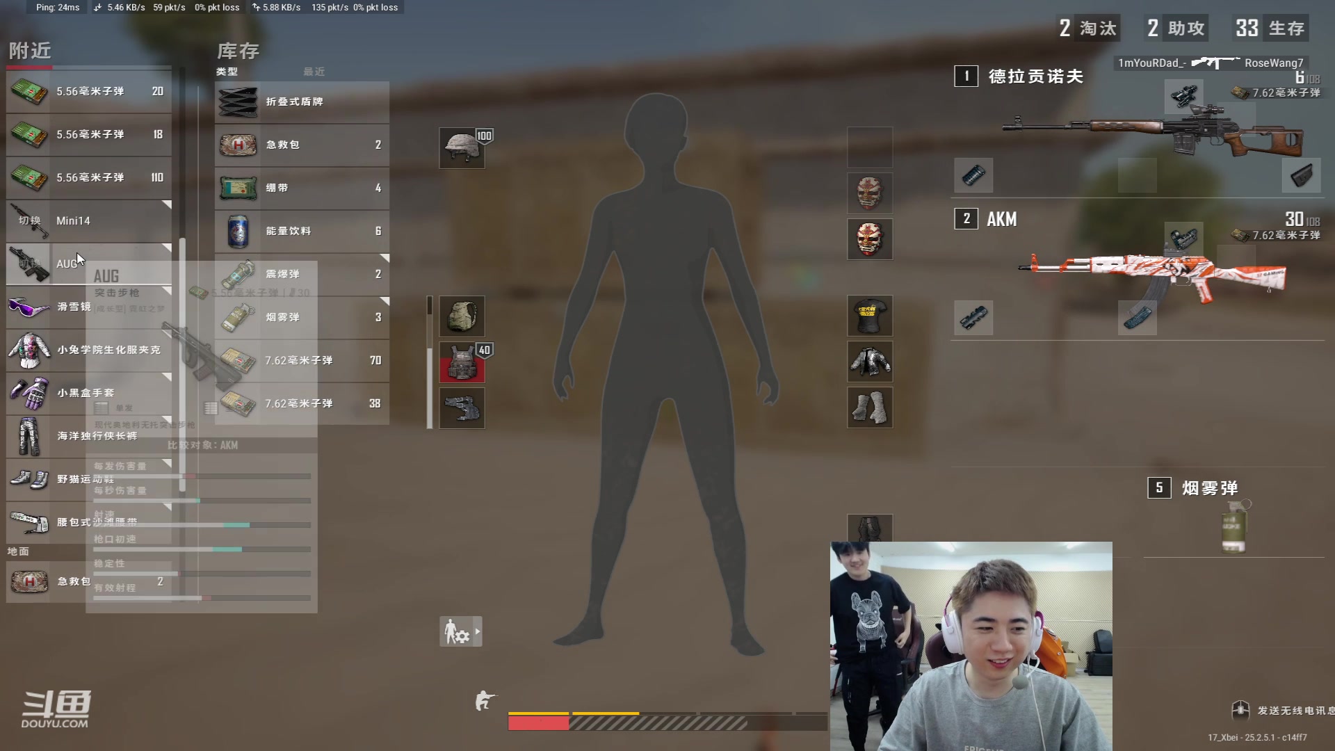 【2023-09-12 23点场】17Xbei丷：搬新基地了~