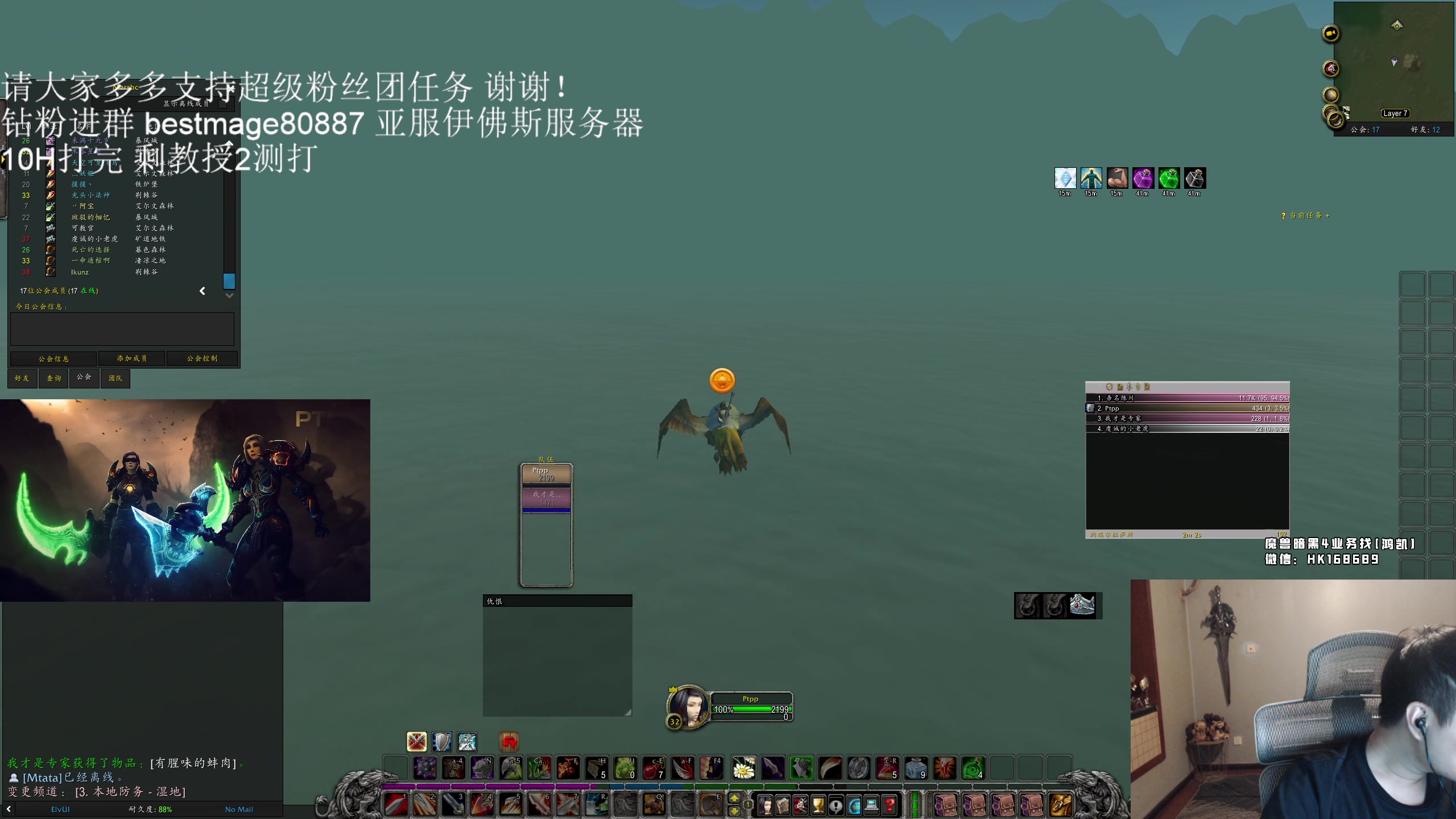 【2023-09-13 04点场】DMC葡萄鹏：亚服HC，稳如老狗！