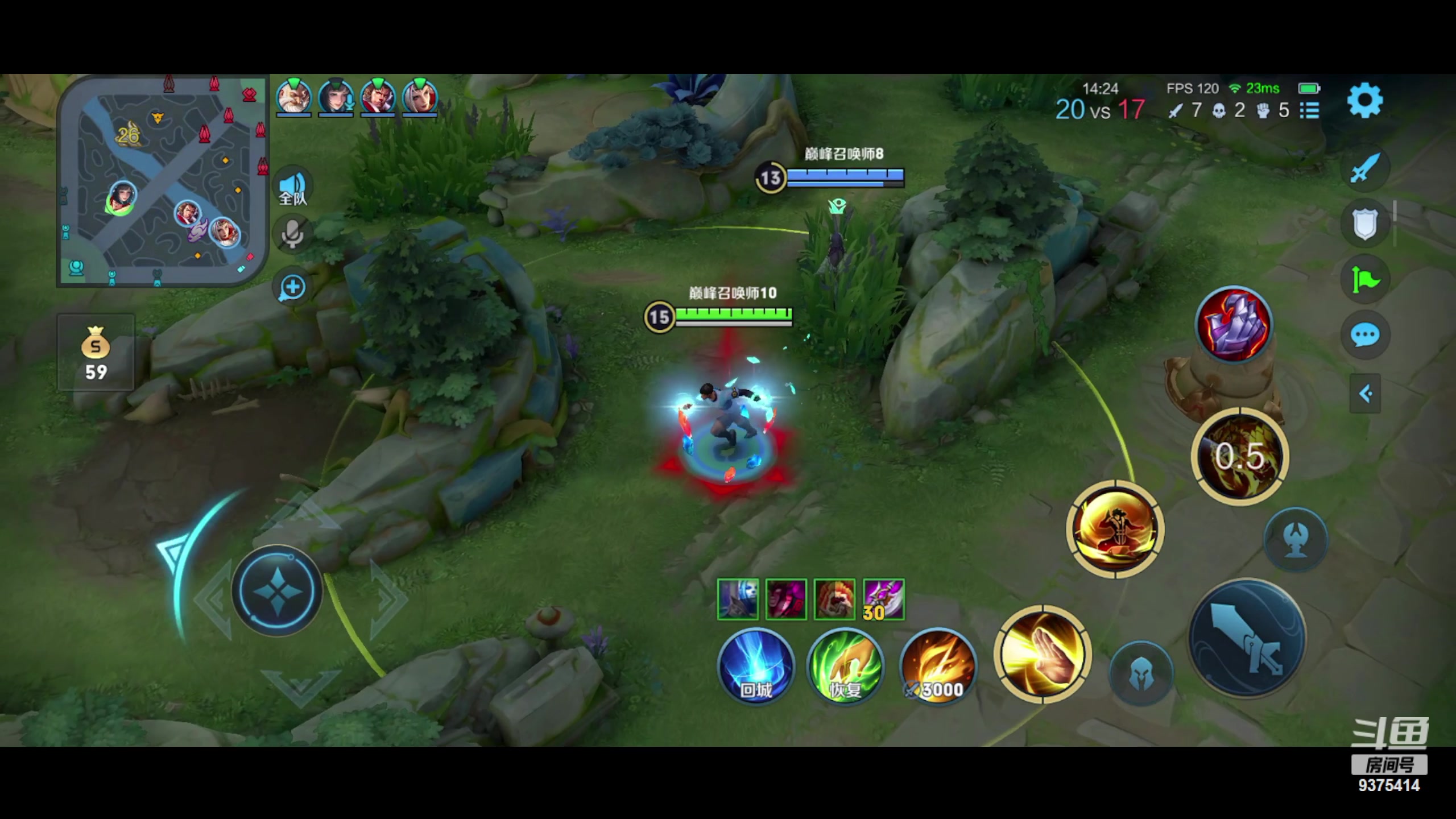 【2023-09-13 17点场】昧昧不是妹妹：爷爷的野野耶