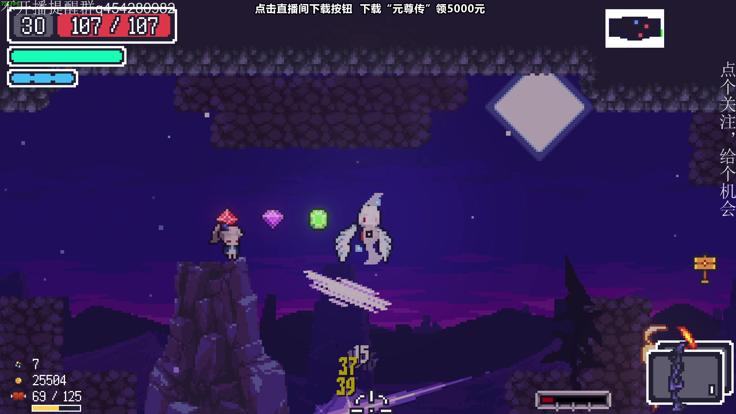 【2023-09-12 20点场】凡尘困：时行者  贪婪地牢 哥布林弹珠 矿坑之下