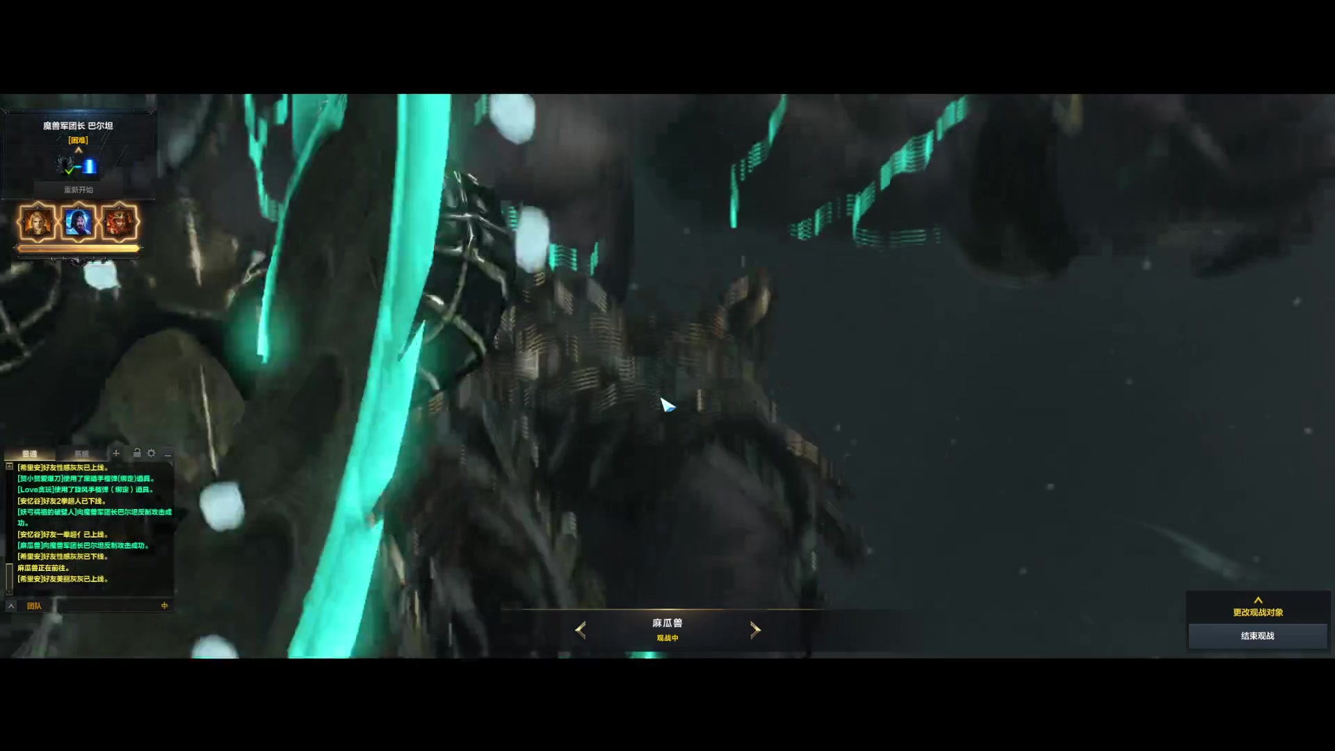 【2023-09-12 22点场】螃蟹Sam：【螃蟹】最近水逆！