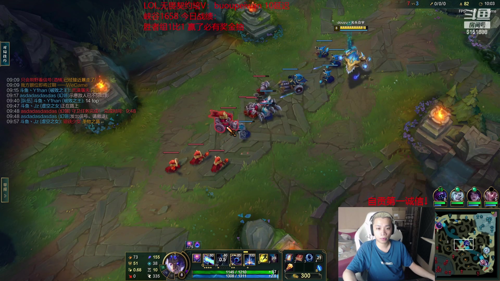 【2023-09-12 23点场】自宇666：决胜局！！