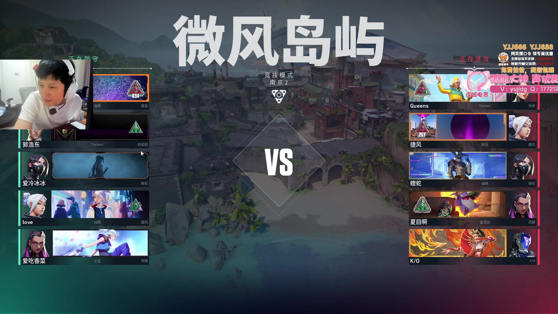 【2023-09-13 15点场】yjjimpaopao：YJJ 还是没休息好