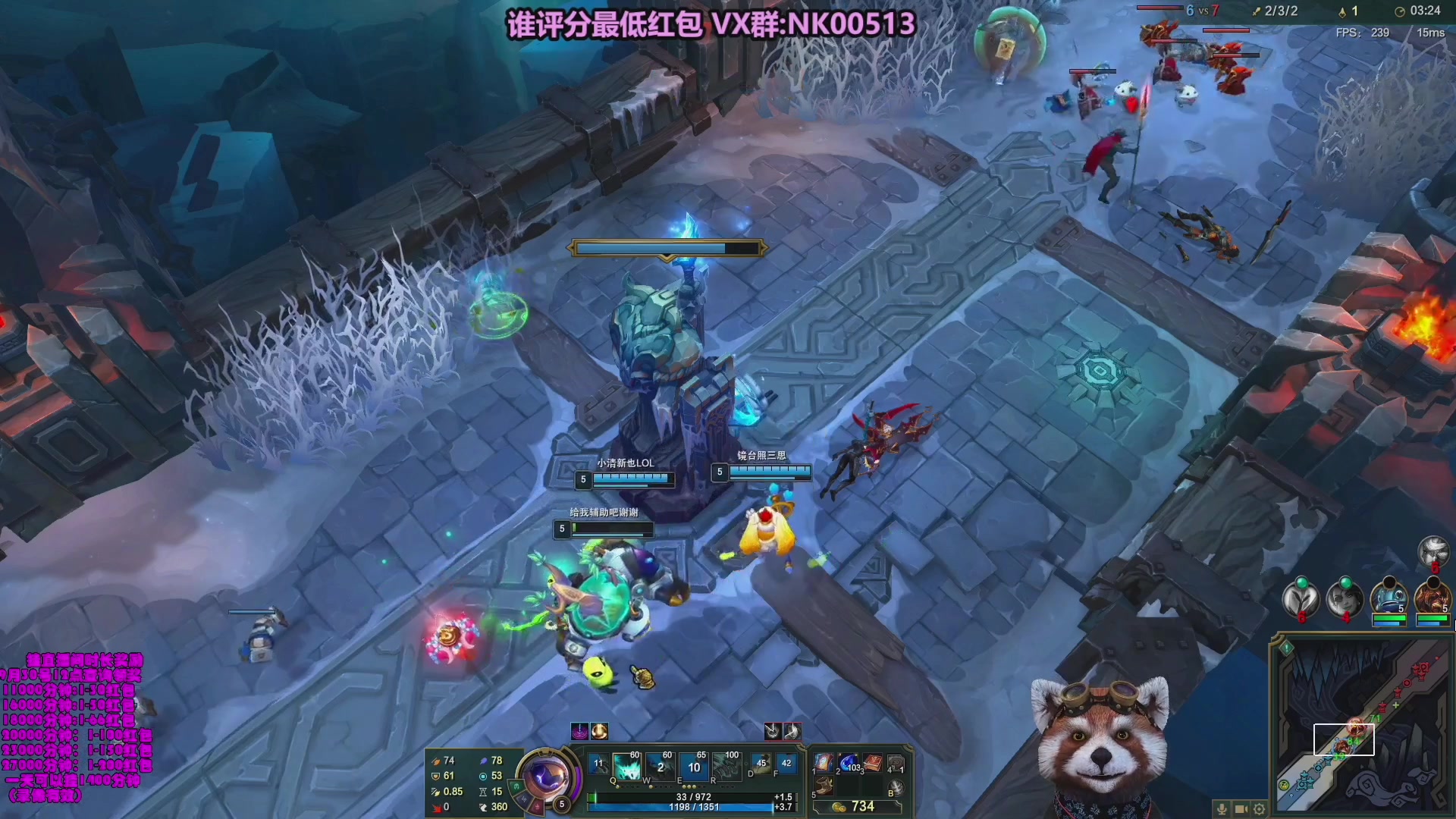 【2023-09-12 21点场】爷大干：大乱斗带水友五连胜发红包~主播评分最低发