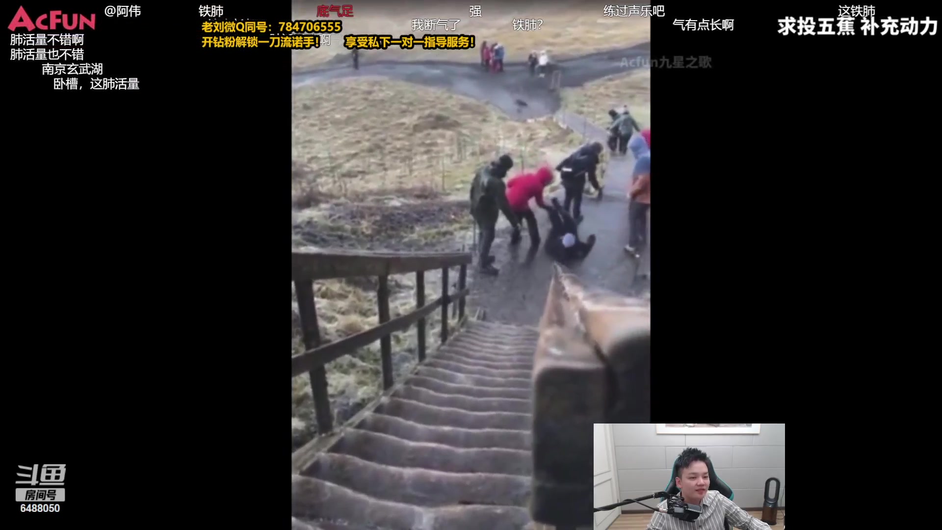 【2023-09-13 10点场】旋转的老刘诺手：新版破舰者诺手 战神1V9