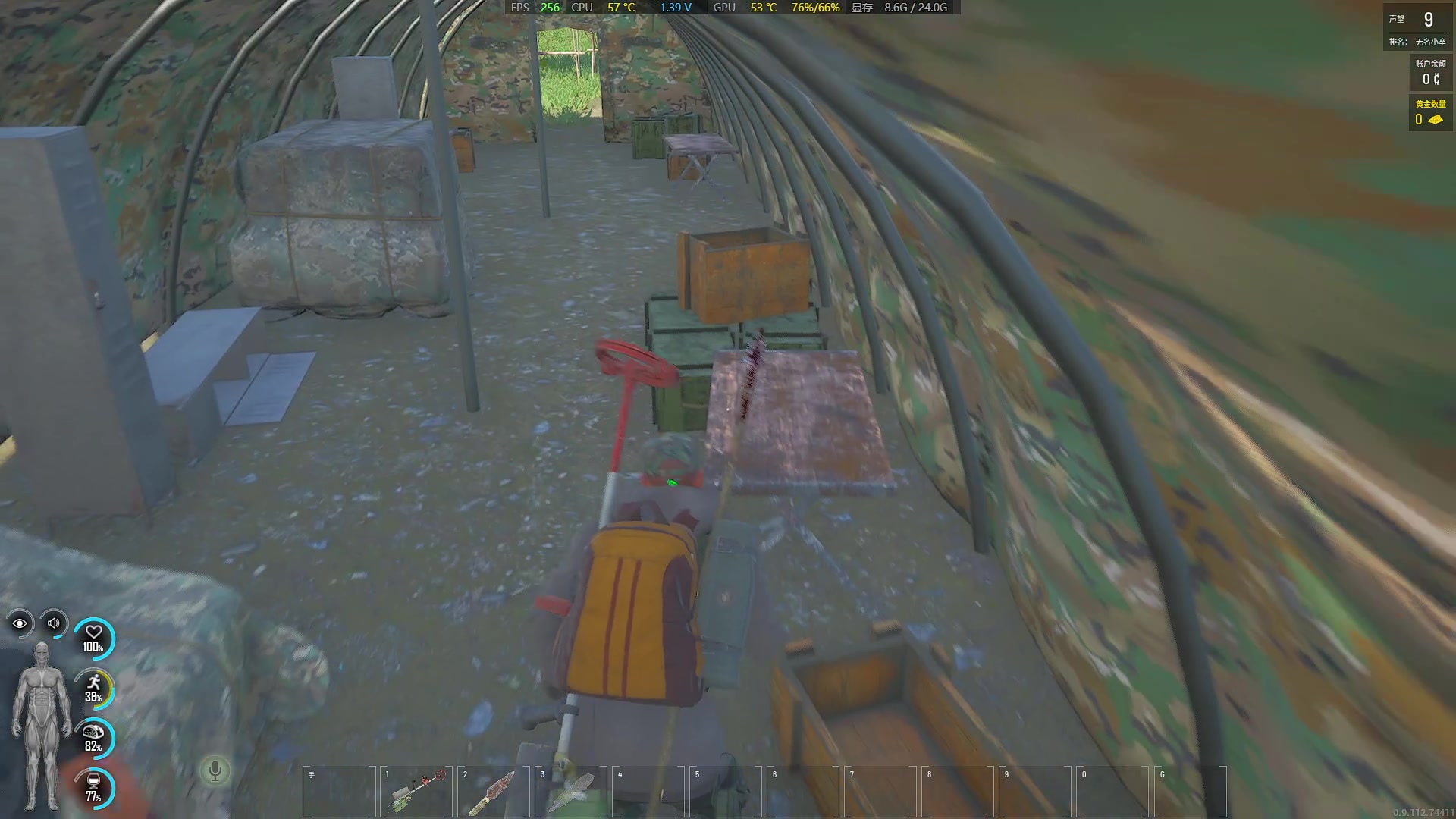 【2023-09-13 00点场】主播帝王：越来越黑！