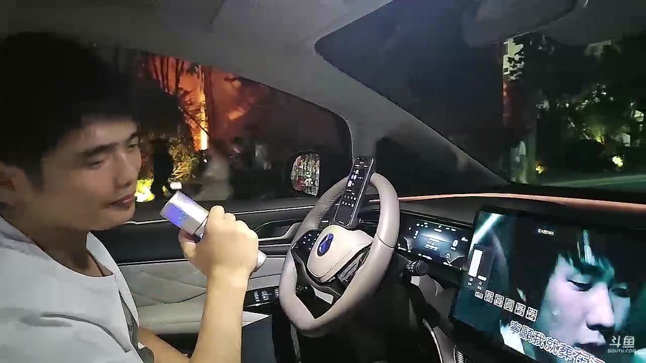 【2023-09-13 20点场】大嘴love：随心而动郑州
