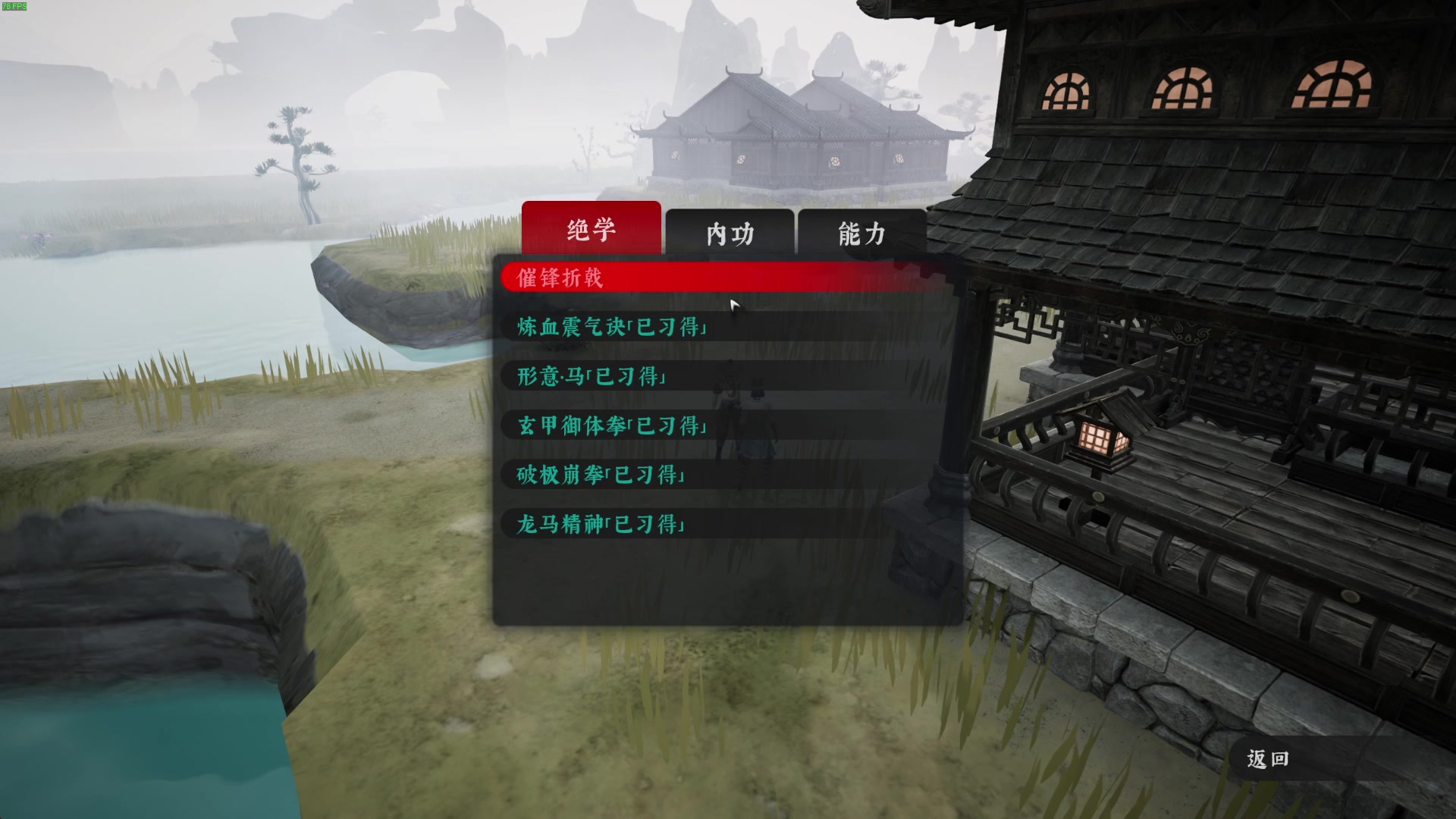 【2023-09-12 22点场】左蛋奴右一库：星宿老仙一统江湖