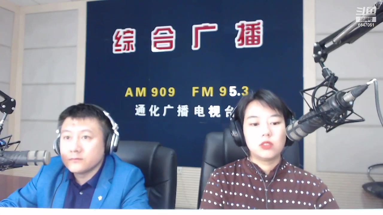 【2023-09-13 07点场】伟达000：好好上班，天天向上~