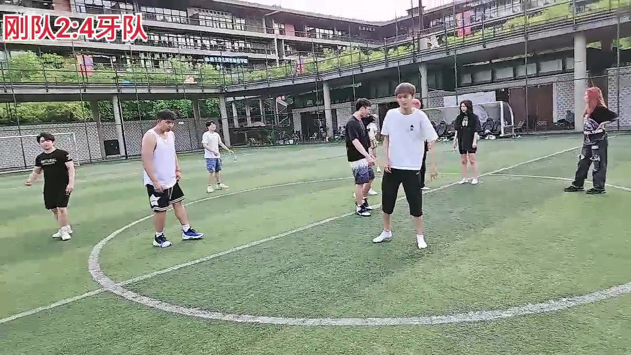 【2023-09-13 16点场】南波儿大魔王丶：牙牙欢乐汇 今天团建~