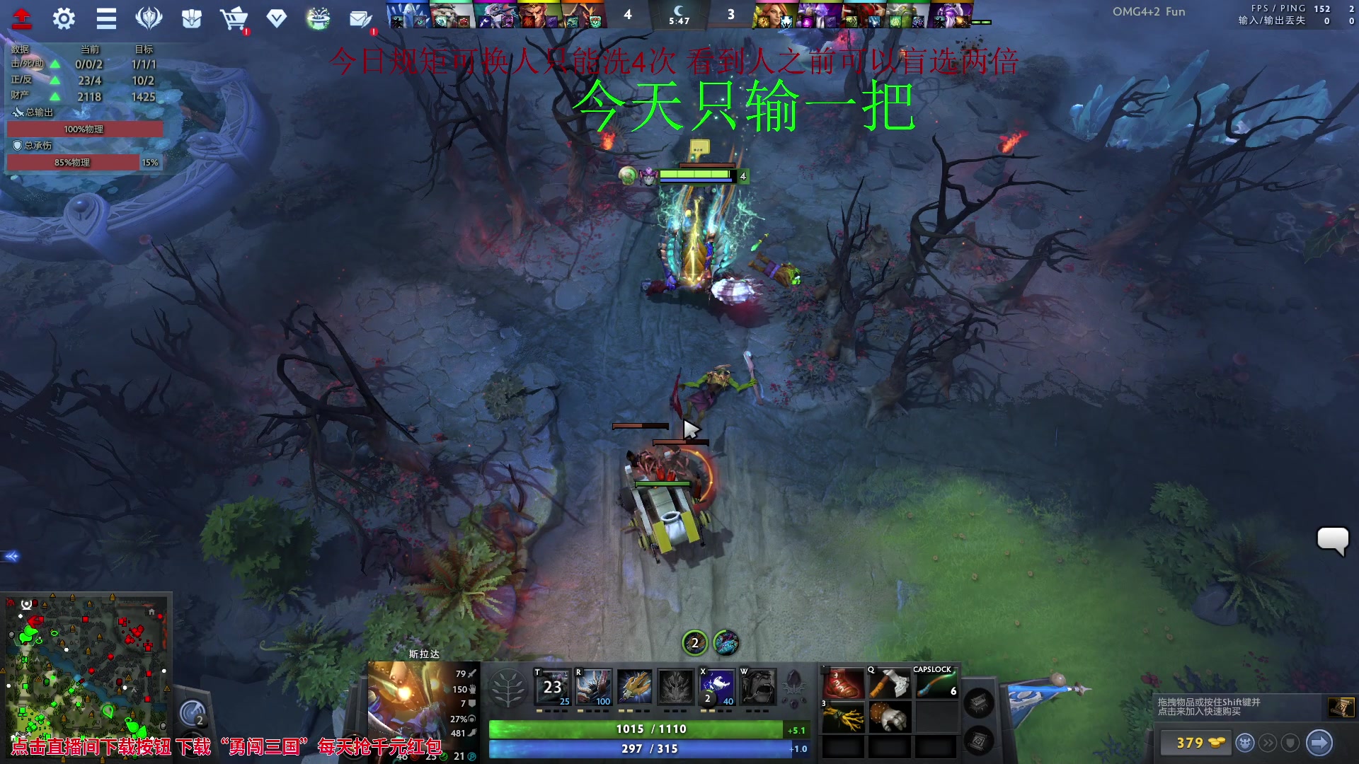 【2023-09-13 18点场】sakira丶hao：欢迎来到不败神话4+2的直播间 !!!!