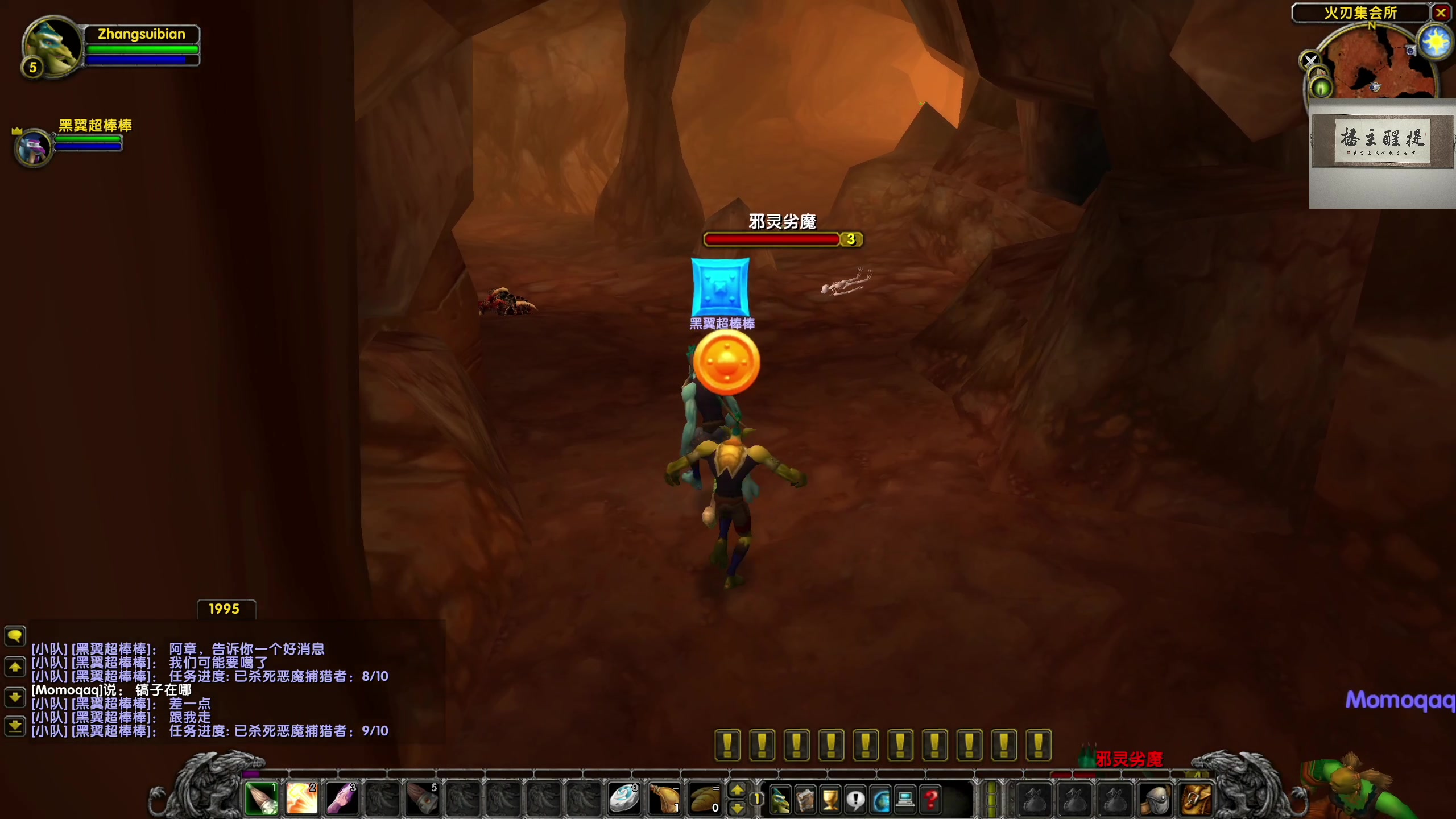 【2023-09-12 04点场】章随便先生：payday3！！！