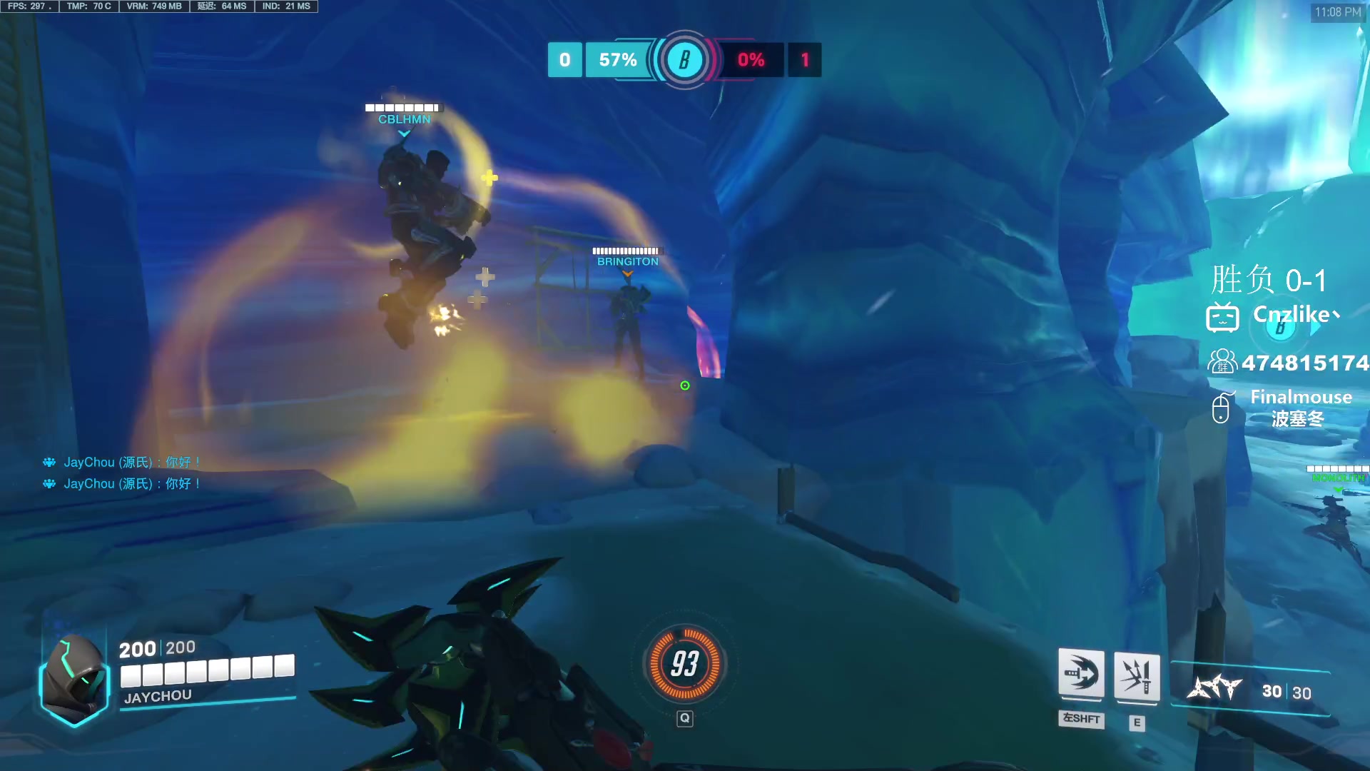 【2023-09-12 22点场】Cnzlike：ow genji time！！！！