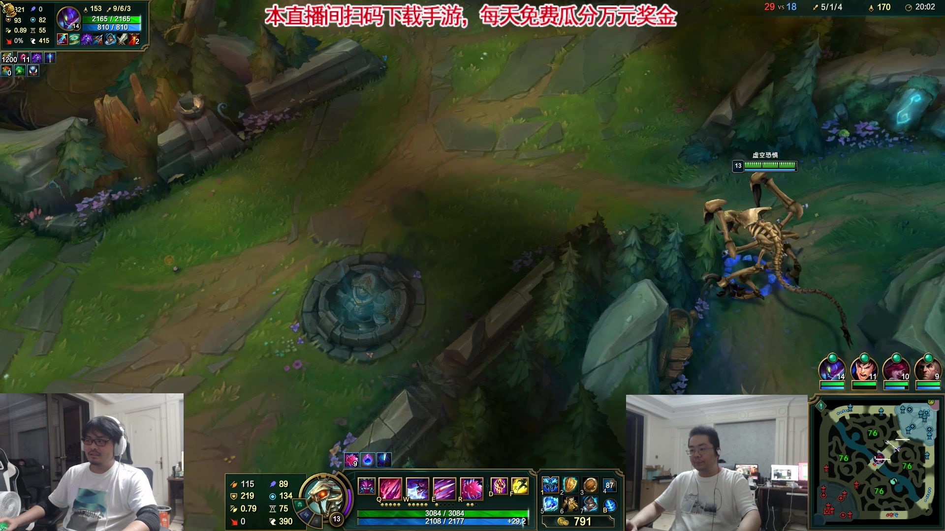 【2023-09-13 20点场】洞主丨歌神洞庭湖：胡凯利：欢乐时光已经开始辣！