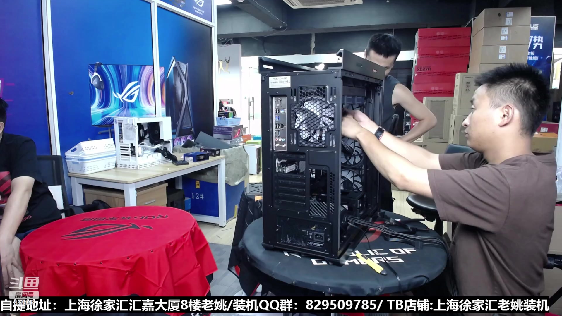 【2023-09-13 14点场】上海老姚：猴哥又回来装机啦