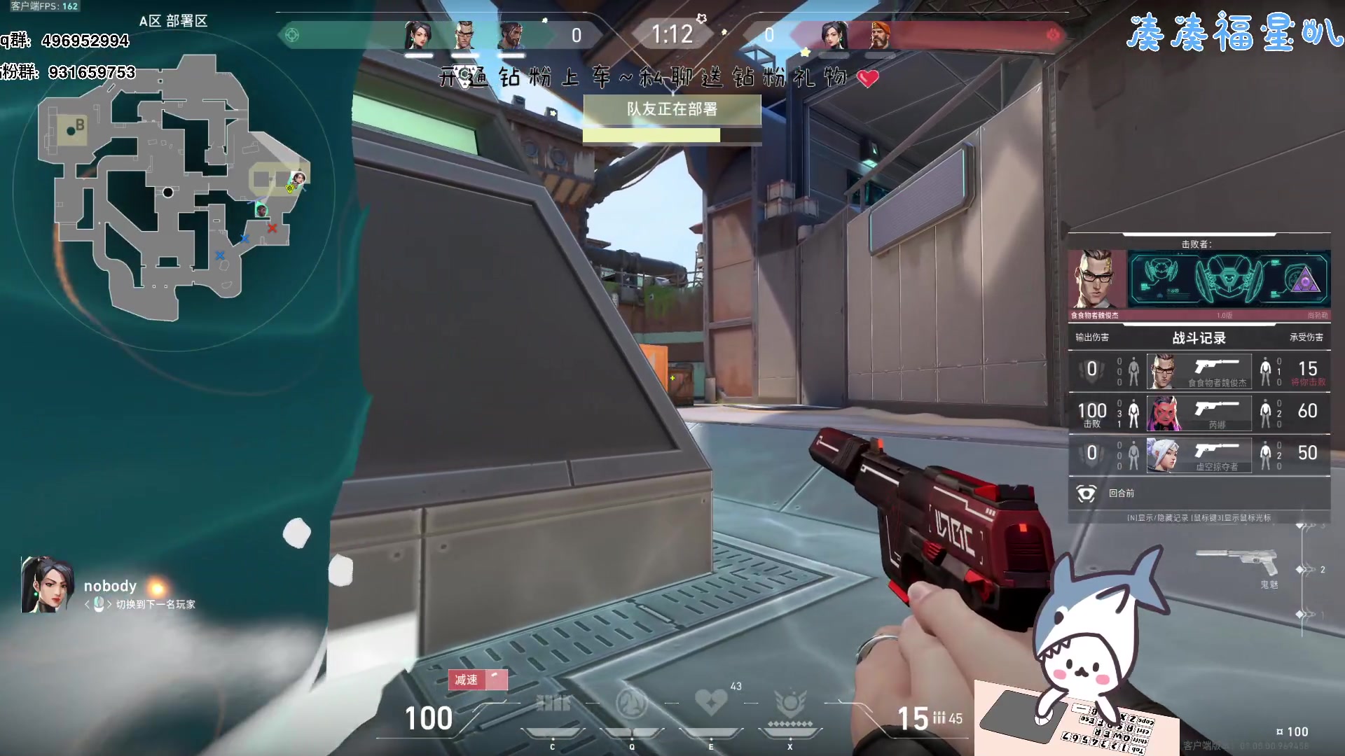 【2023-09-13 16点场】宝贝鱼O3O：自从素质消失了 人生顺畅了很多