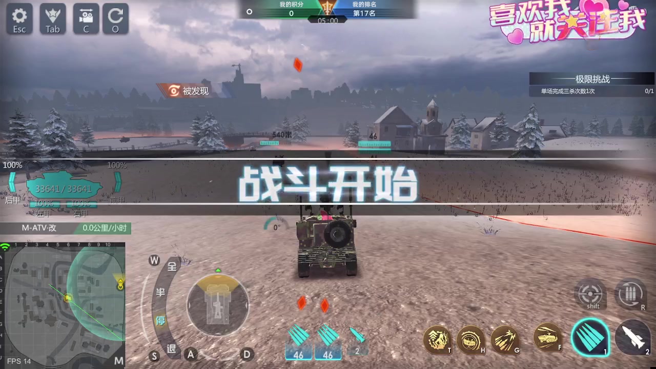 【2023-09-11 13点场】神怒布雷多：神怒布雷多的直播间