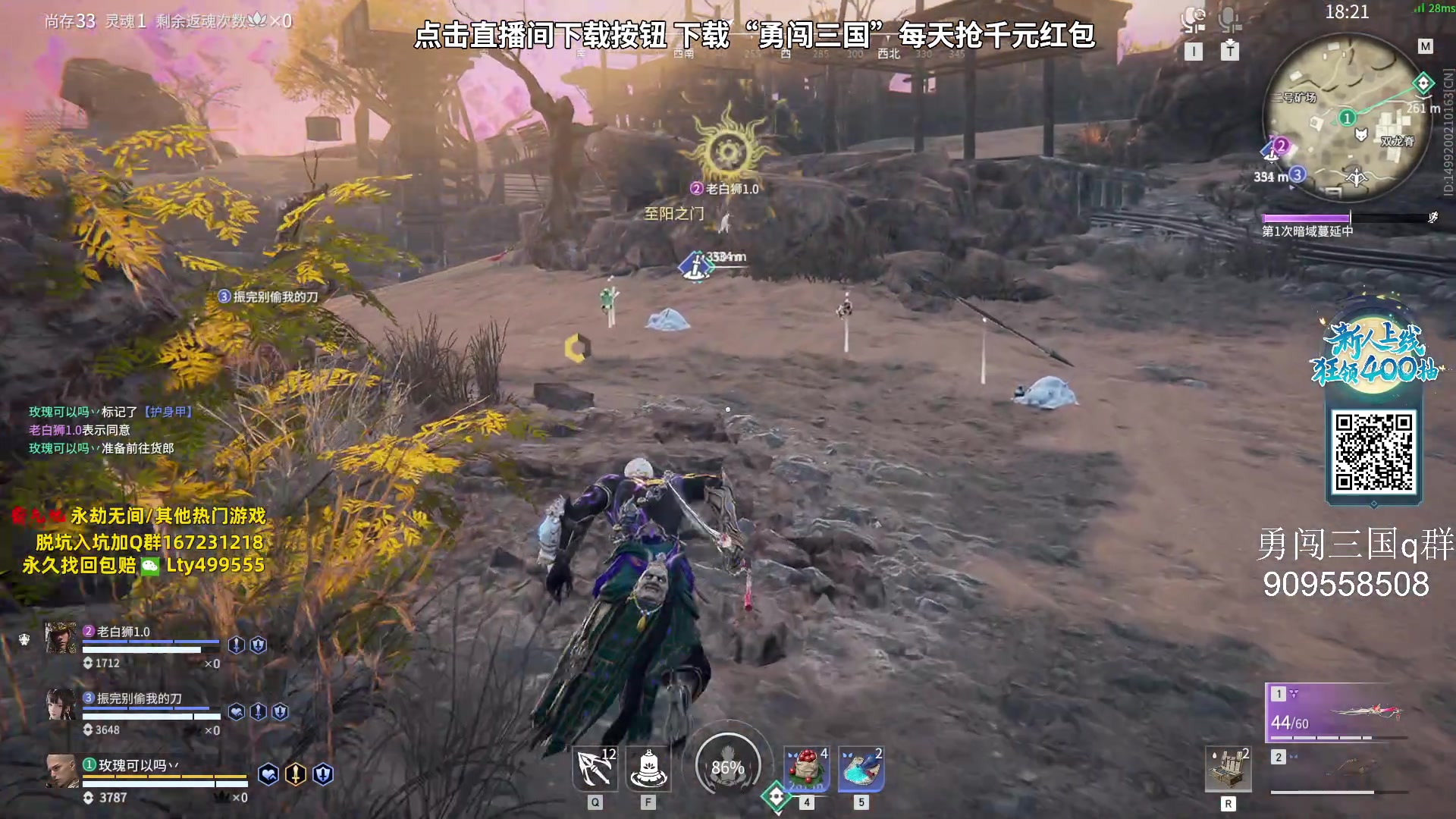 【2023-09-13 17点场】小铭XiaoMing阿：小铭：钻粉活动持续中！