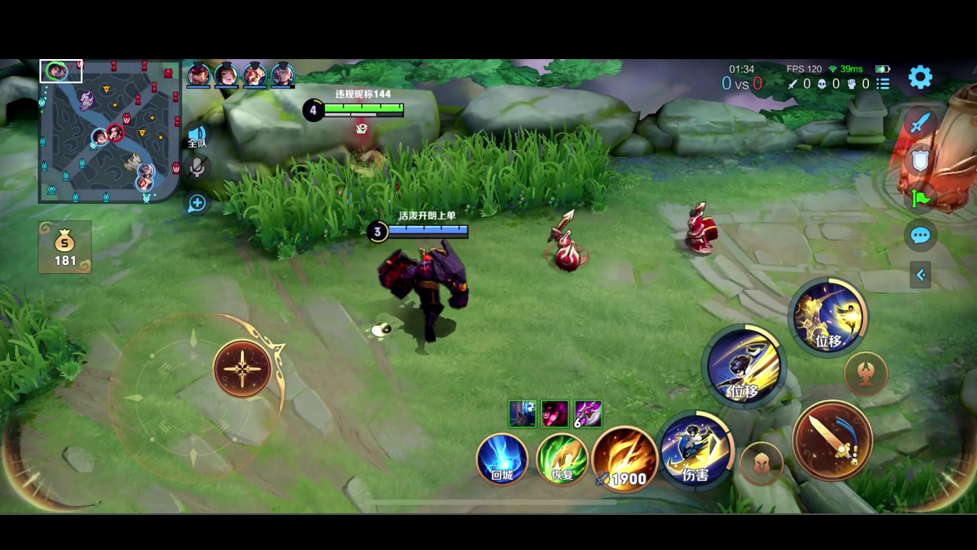 【2023-09-12 16点场】李知恩nn：李：加油噢