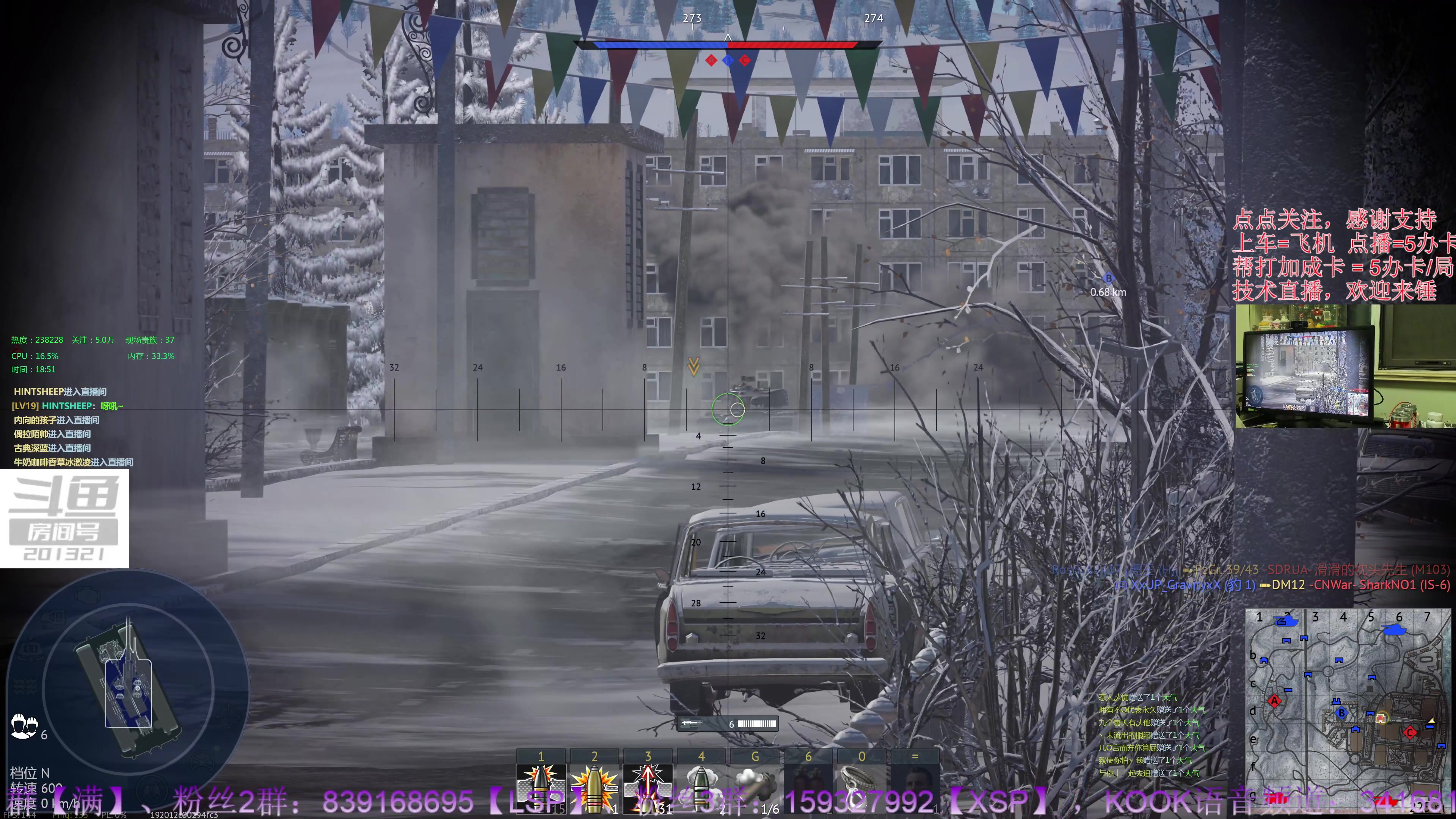 【2023-9-10 18点场】战争雷霆老铁:【4K直播】战争雷霆陆战历史军事学院