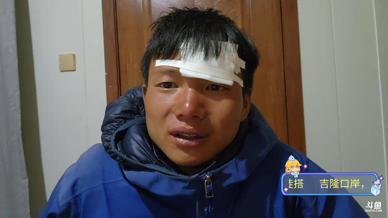 【2023-09-08 01点场】叶子户外：《纪实直播》day37冈仁波齐