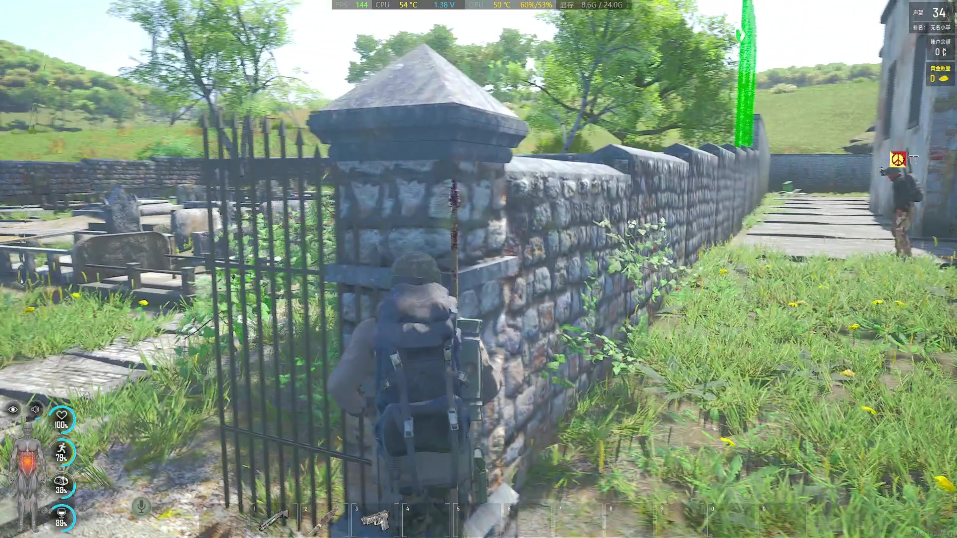 【2023-09-13 04点场】主播帝王：越来越黑！