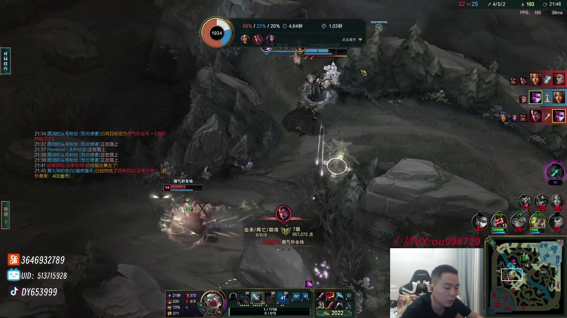 【2023-09-13 00点场】暗夜猎手光头强：第一vn: 爆杀流