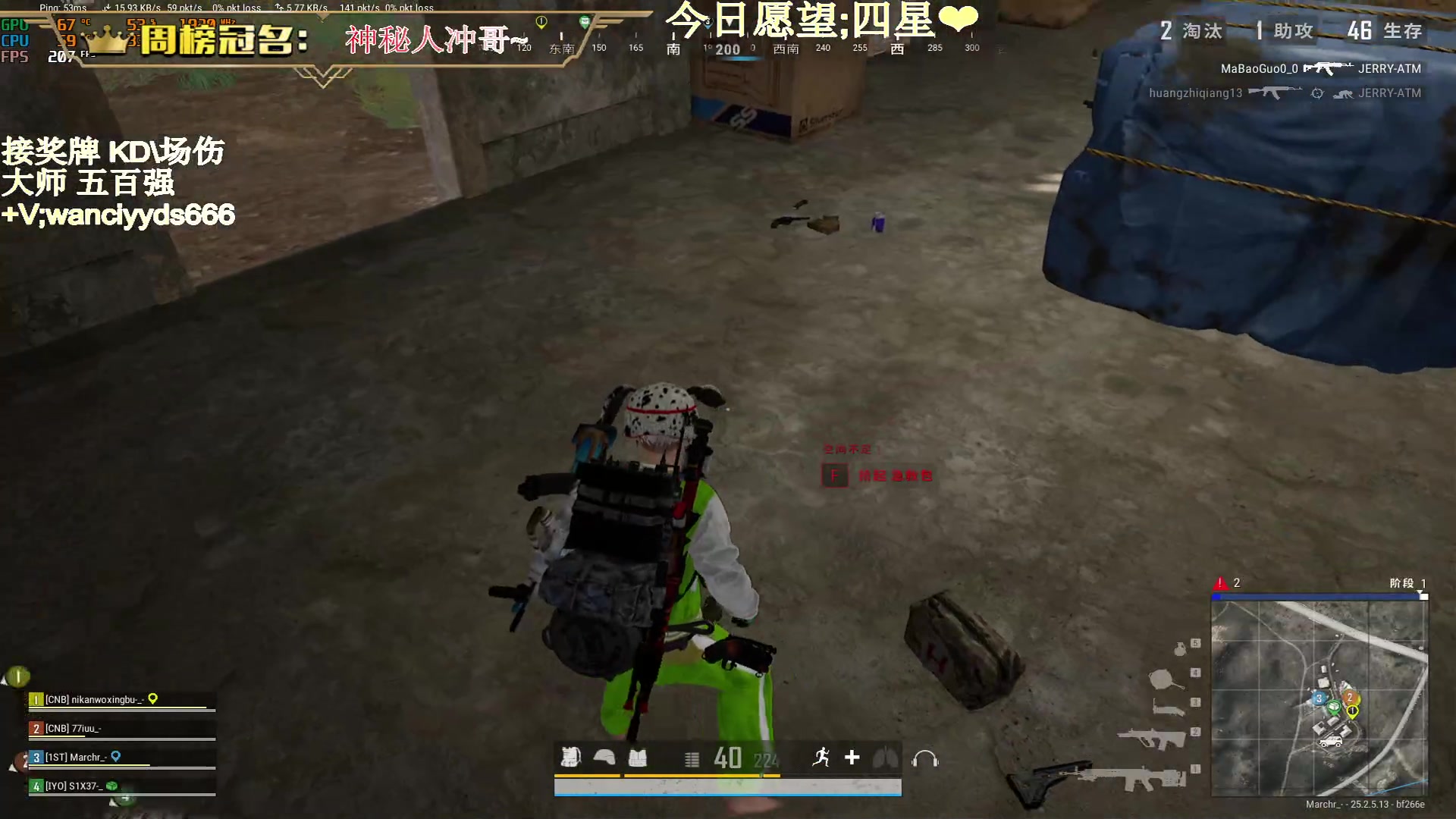 【2023-09-13 21点场】晚辞77：【晚辞】你就进来偷学不说话吧～