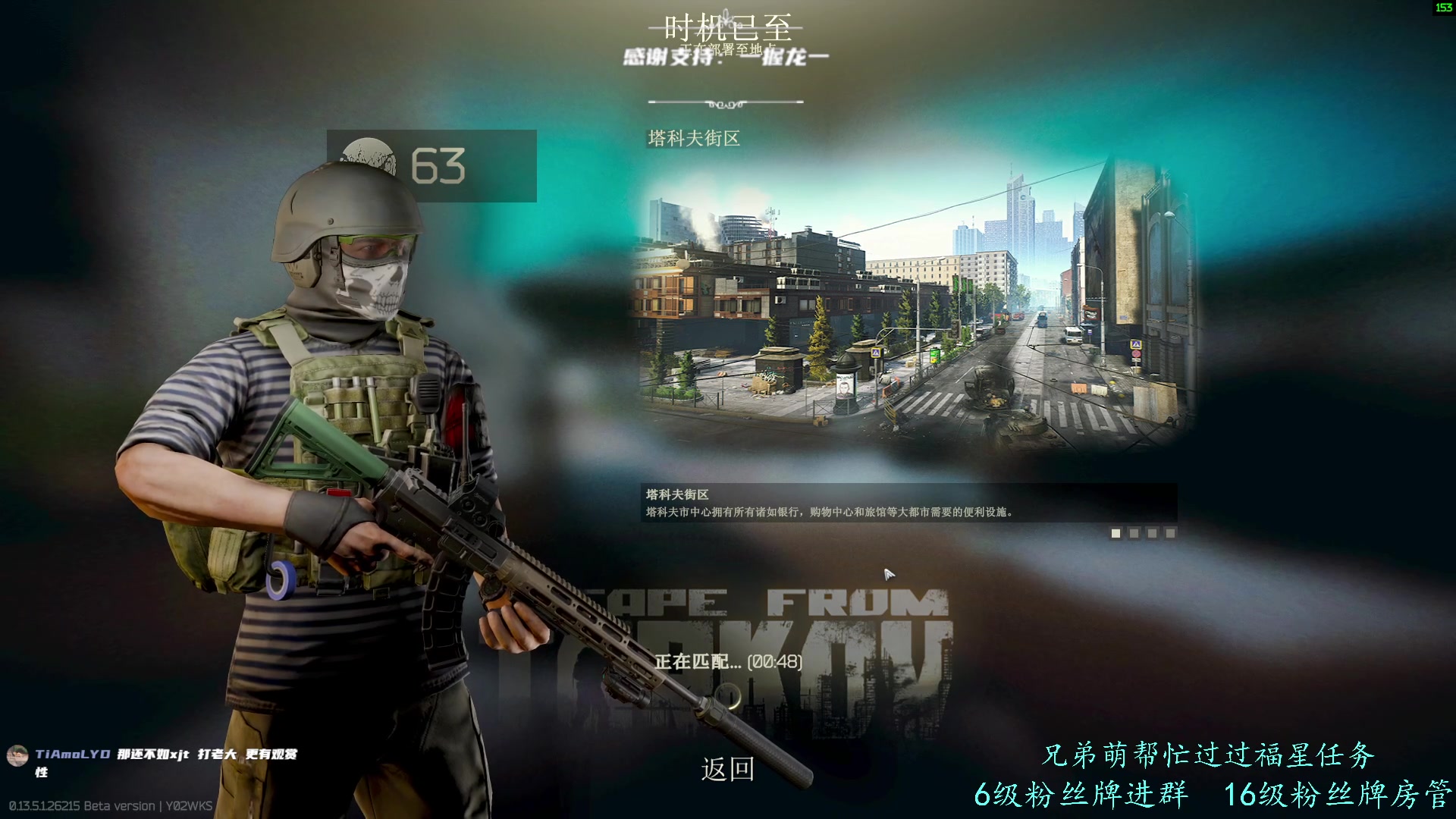 【2023-09-14 10点场】王浩天儿：【404/63级】画画的Baby。