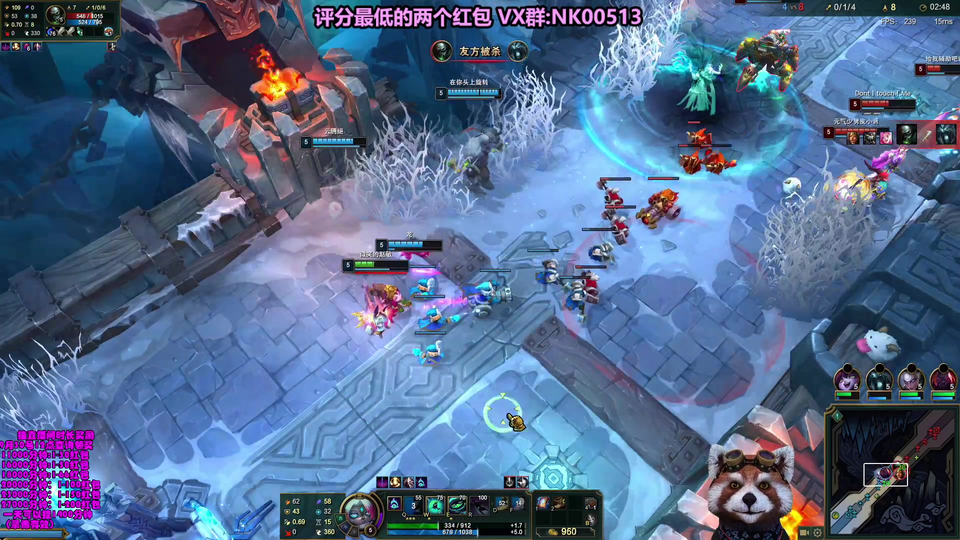 【2023-09-14 13点场】爷大干：5V5水友大乱斗！