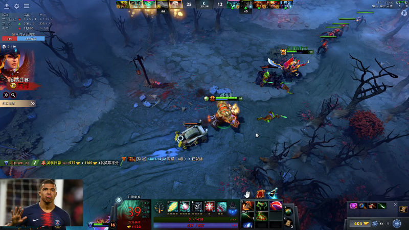 【DOTA2】叫我老陈就好了的精彩时刻 20230914 00点场