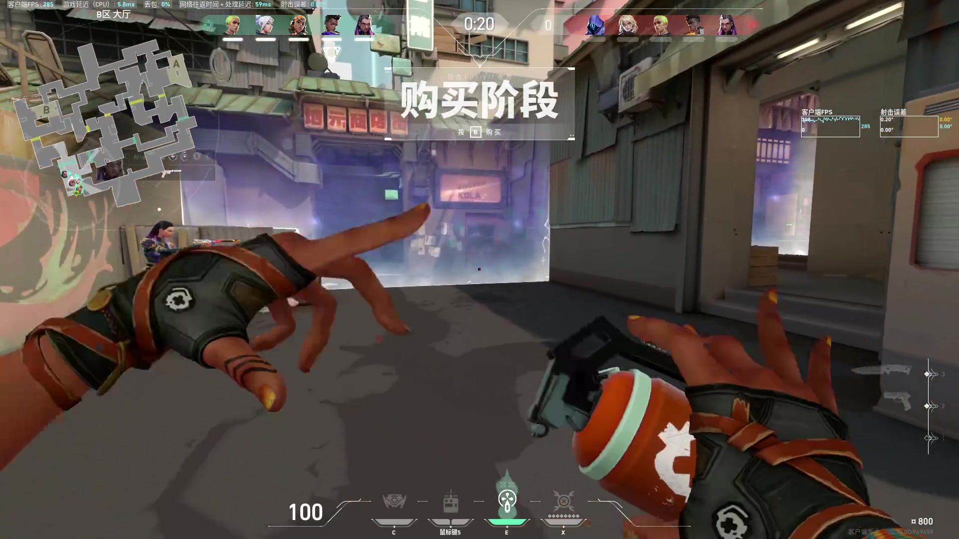 【2023-09-14 03点场】Cnzlike：ow genji time！！！！
