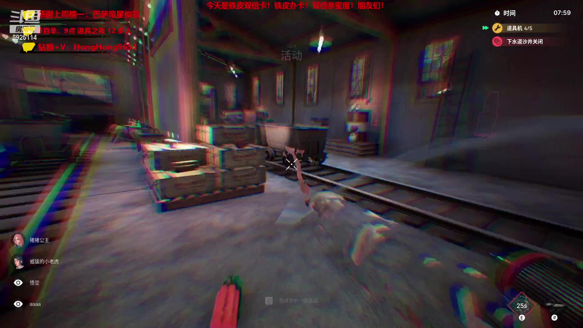 【2023-09-13 22点场】轰轰仔：轰轰：每天下午一点不见不散！