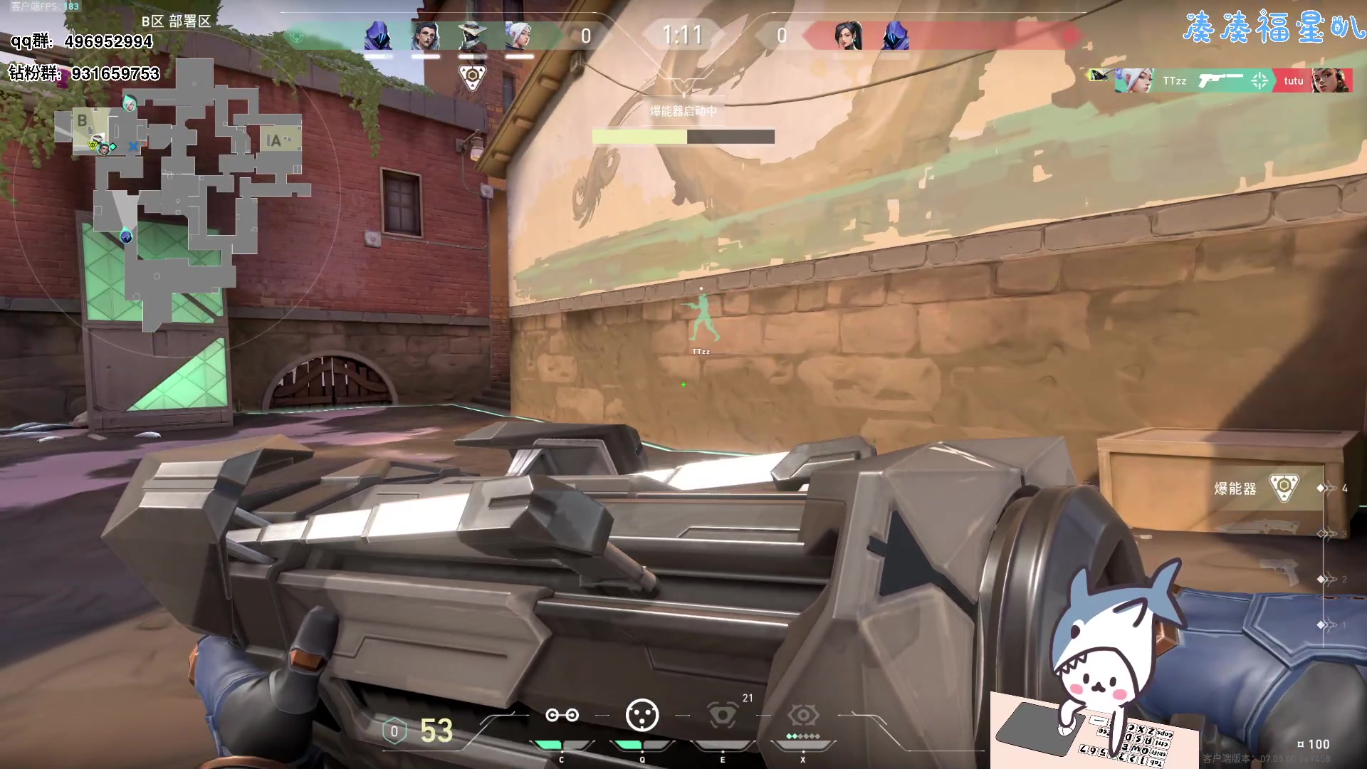 【2023-09-14 17点场】宝贝鱼O3O：终于知道为什么都在追公交了，因为我在车上