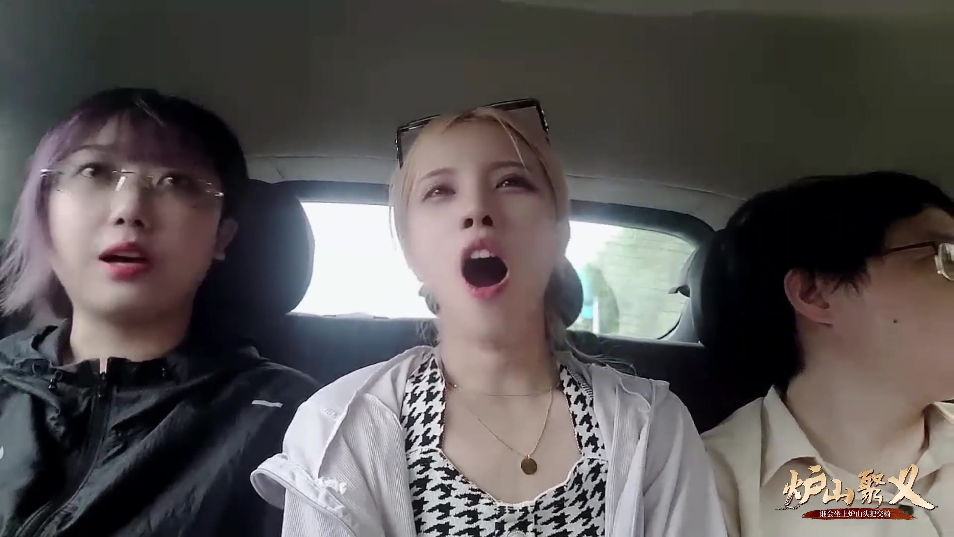 【2023-9-13 17点场】唐6儿:【小奶团】炉石DAY2