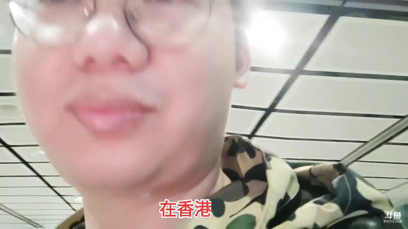 【格斗游戏】魔都洪斌的精彩时刻 20230914 02点场