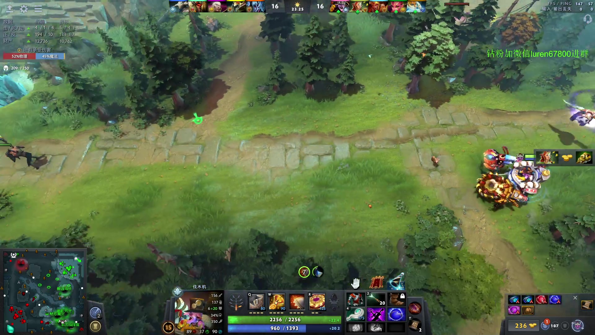 【2023-09-13 17点场】阳光男孩Aq：可否一宰7718843